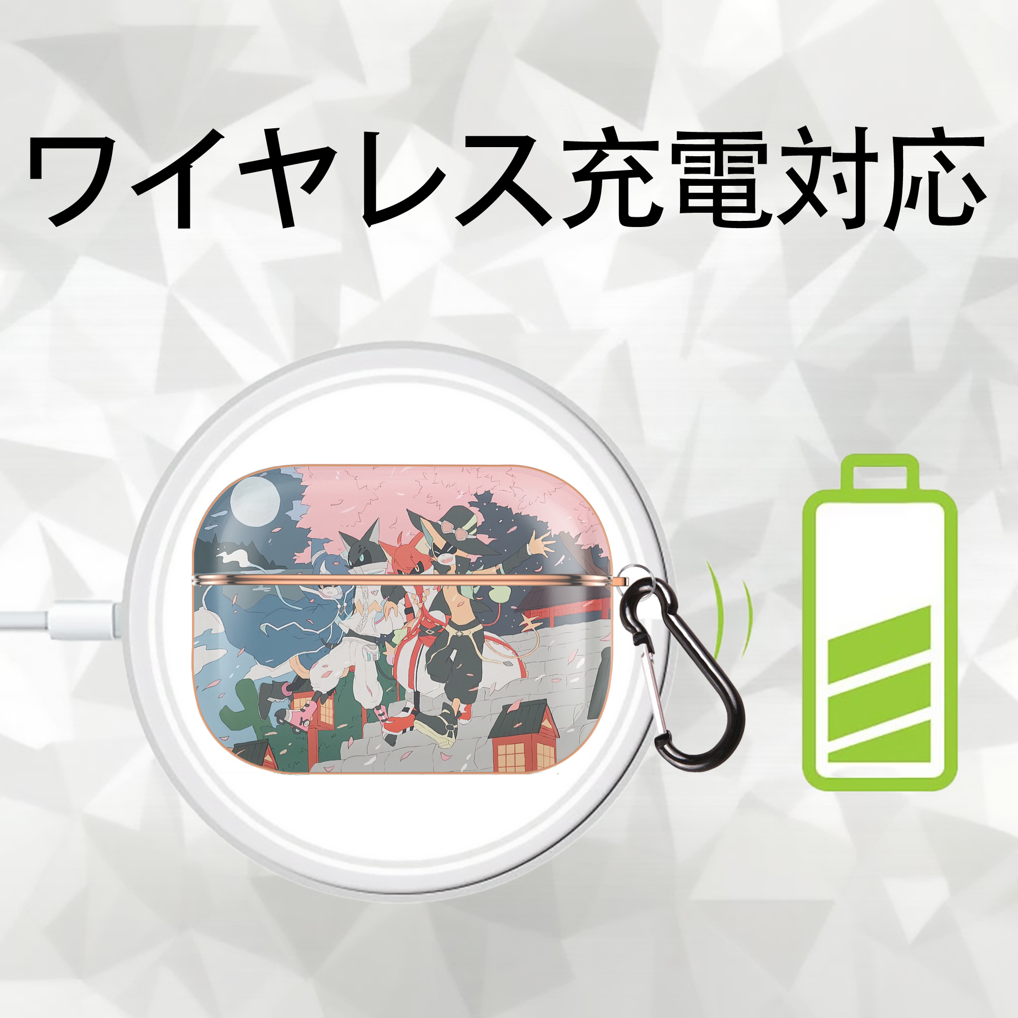 妖怪ウォッチ Yo-kai Watch 【AirPods Pro用】ハードシェル保護ケース｜耐衝撃・防指紋・カラビナ付き商品仕様