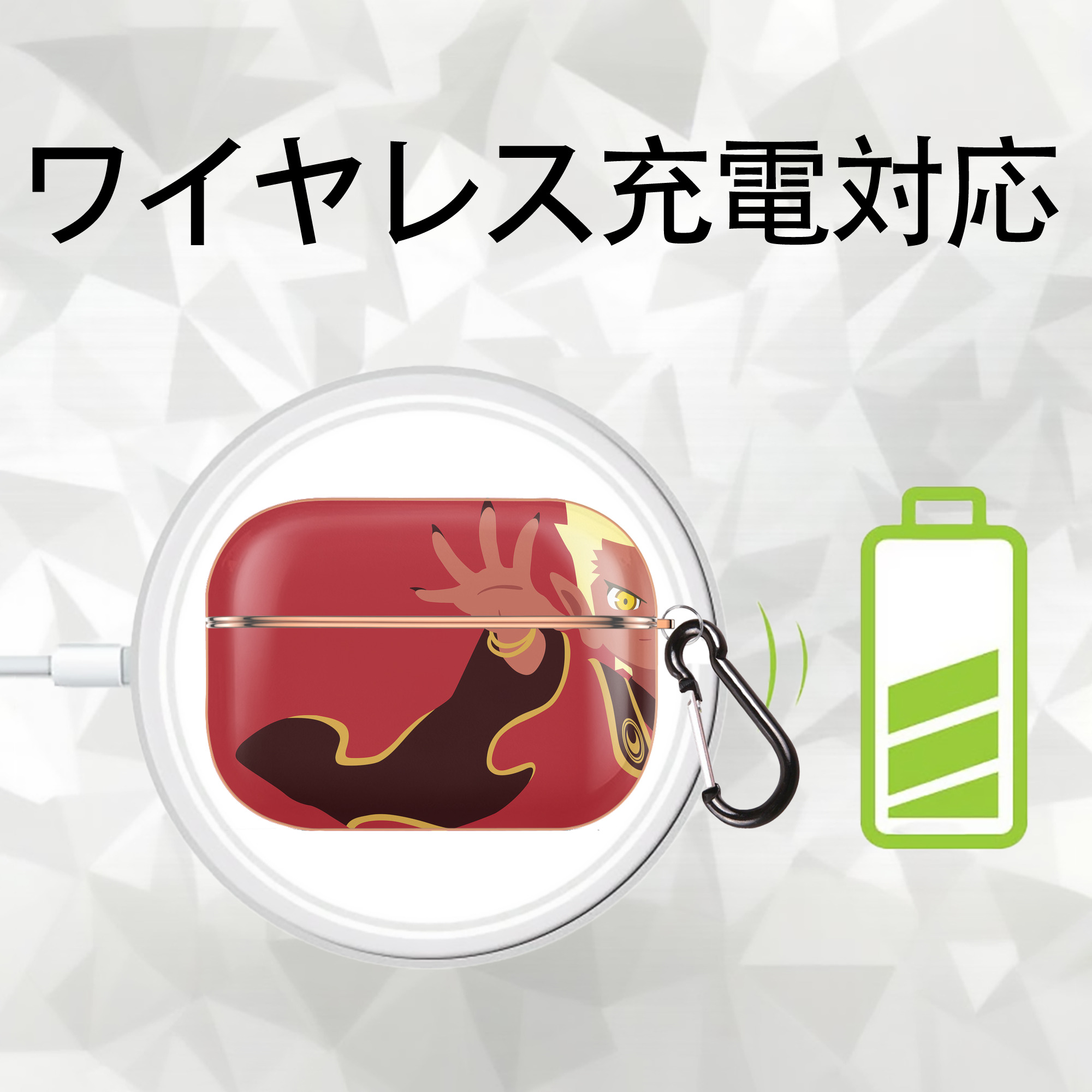 妖怪ウォッチ Yo-kai Watch 【AirPods Pro用】ハードシェル保護ケース｜耐衝撃・防指紋・カラビナ付き商品仕様