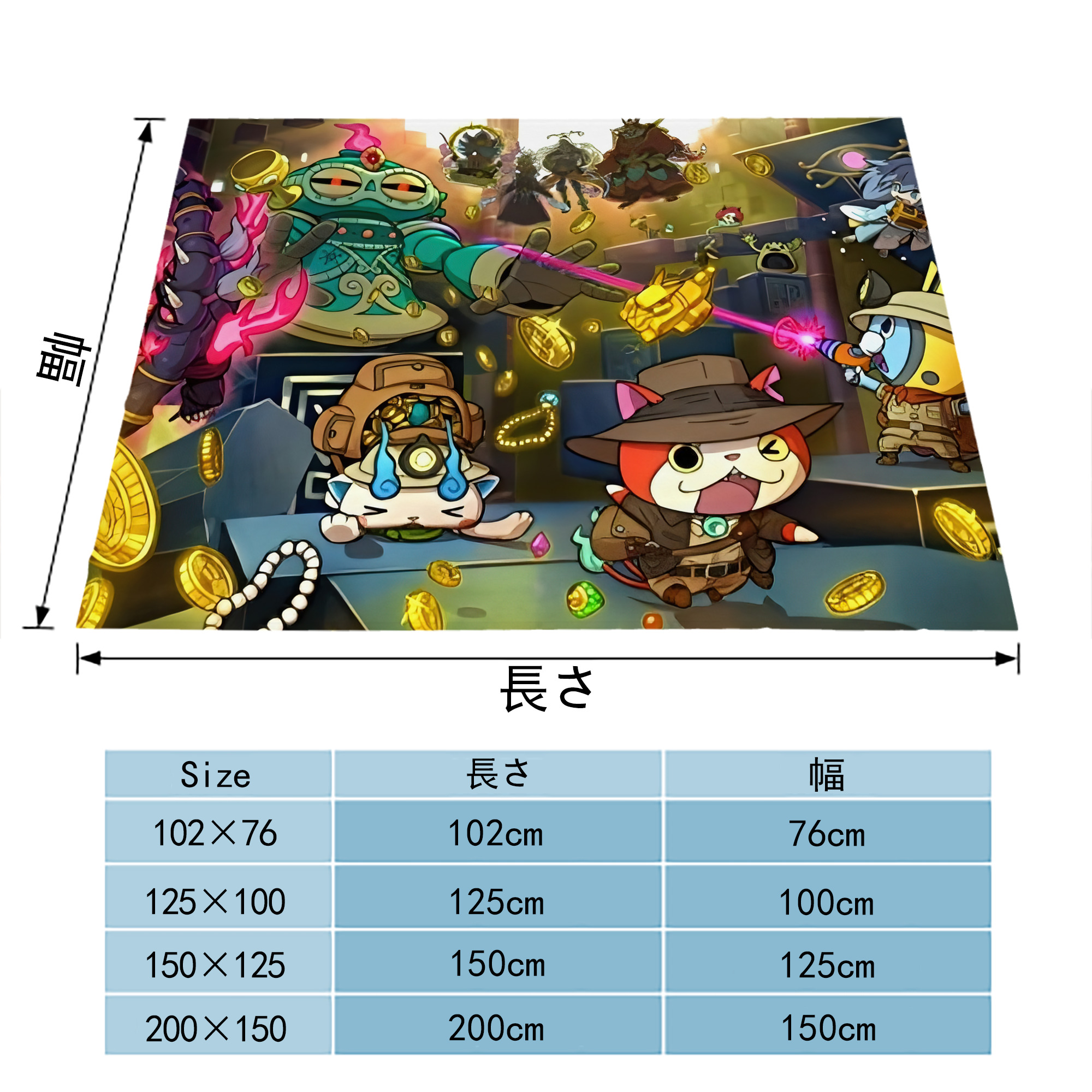 妖怪ウォッチ Yo-kai Watch フランネルブランケット・多サイズ対応（横型）