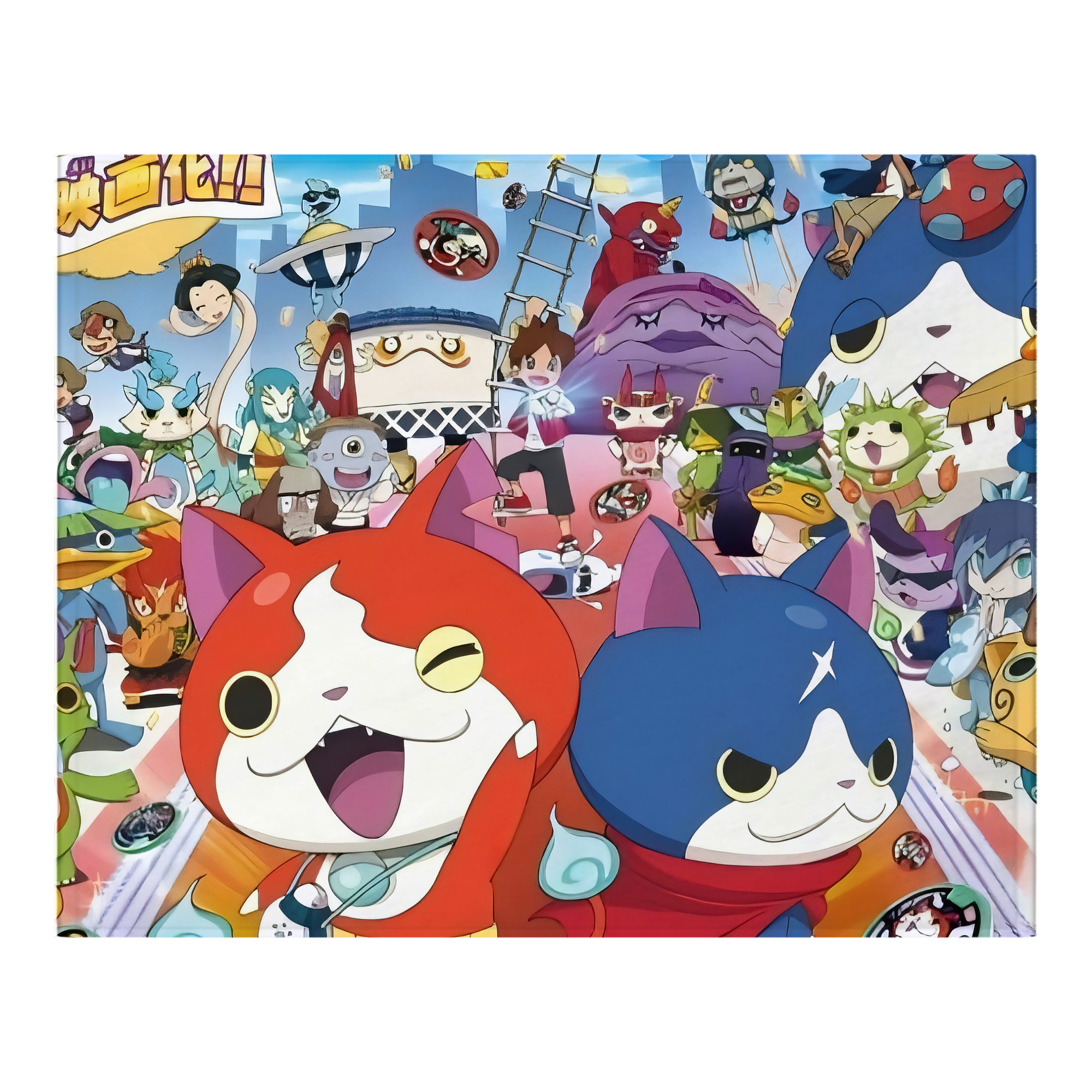 （画像用） 妖怪ウォッチ Yo-kai Watch フランネルブランケット・多サイズ対応（横型）