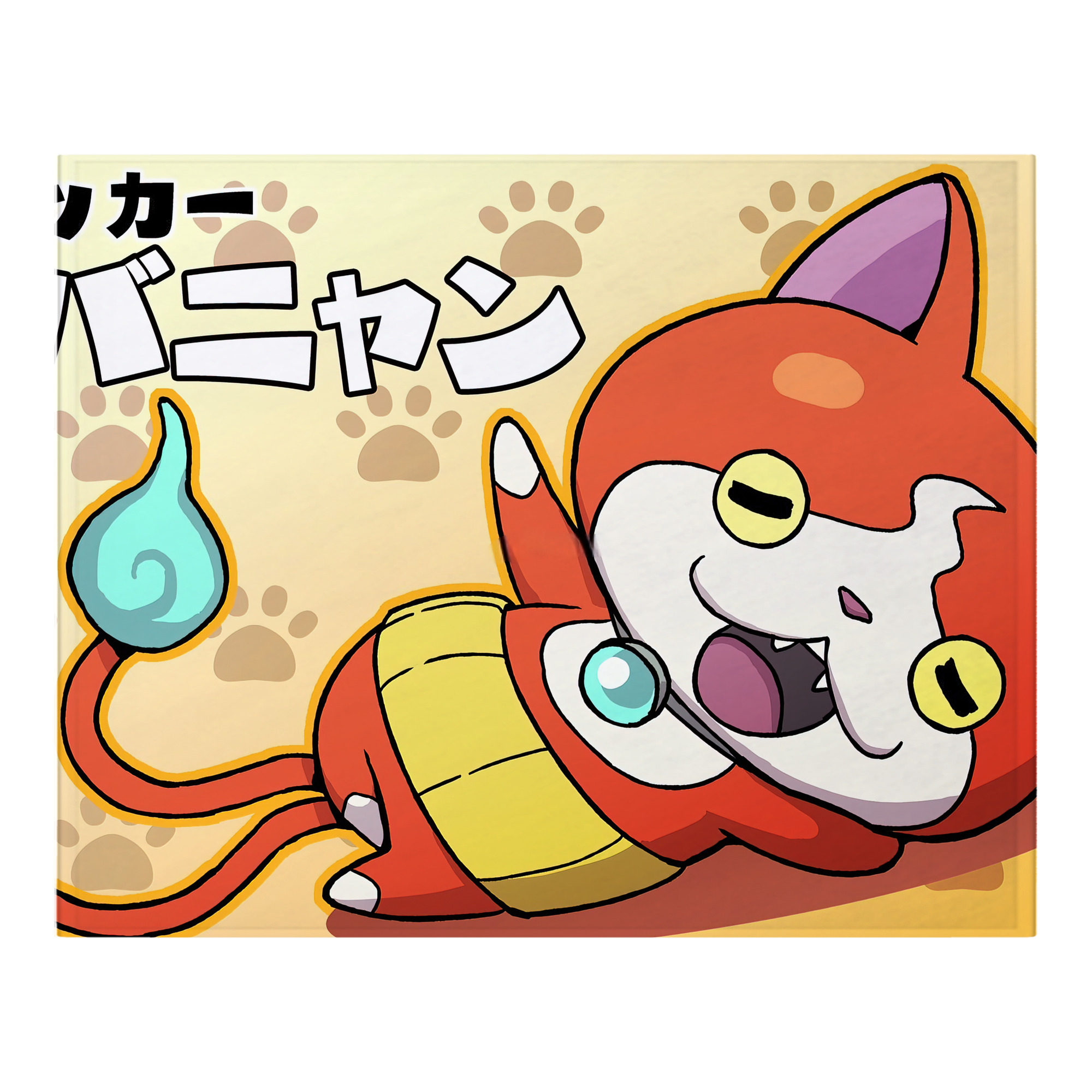 （画像用） 妖怪ウォッチ Yo-kai Watch フランネルブランケット・多サイズ対応（横型）