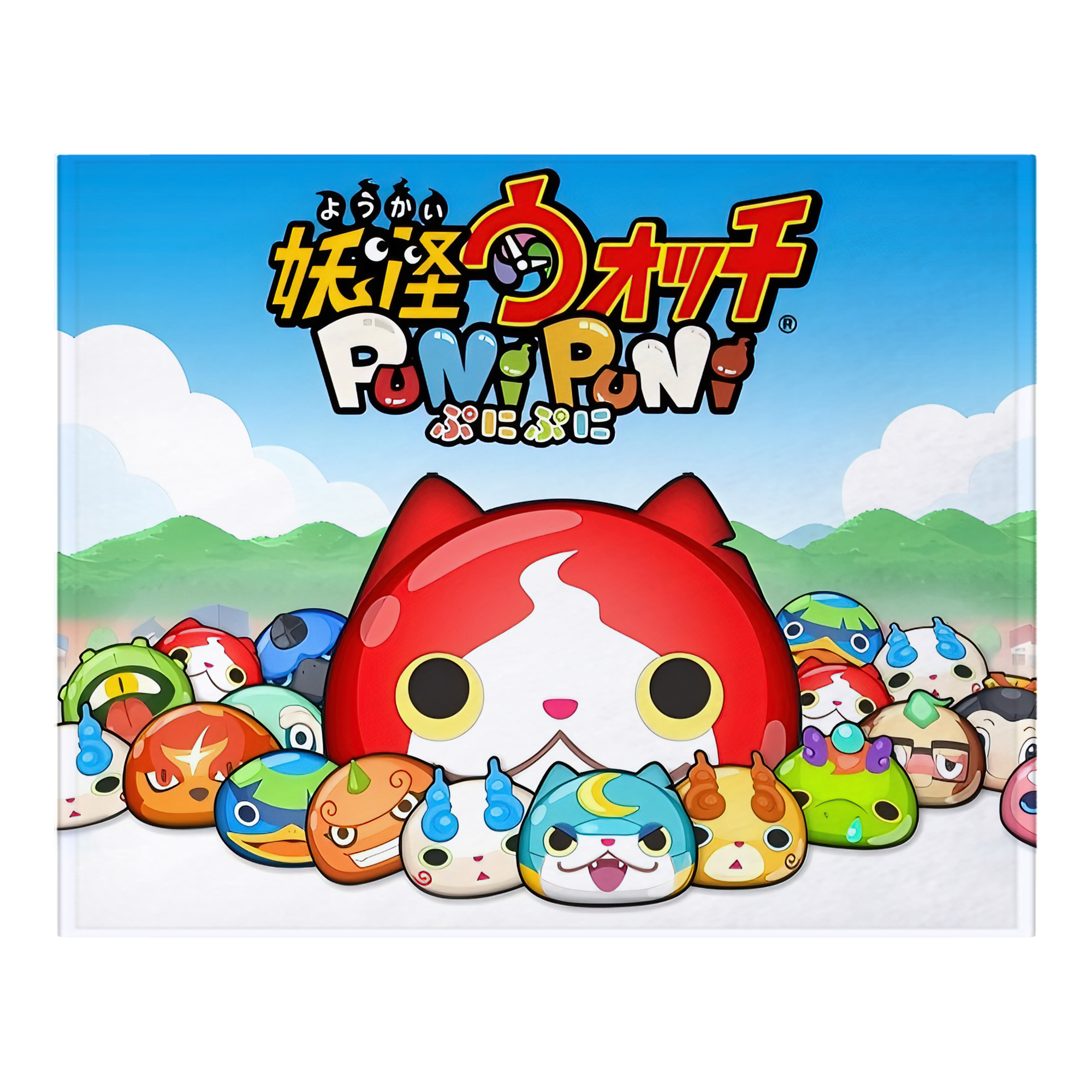 （画像用） 妖怪ウォッチ Yo-kai Watch フランネルブランケット・多サイズ対応（横型）