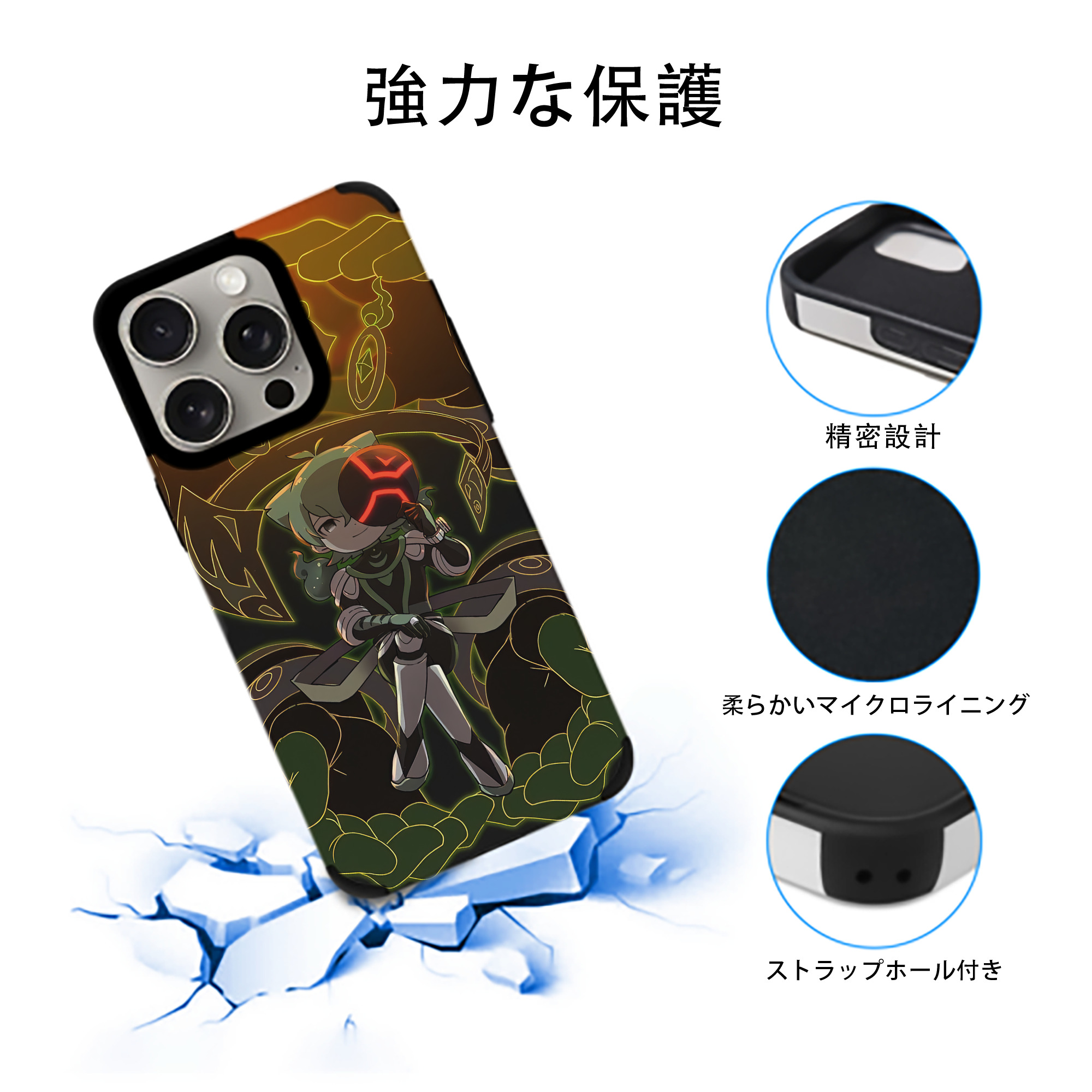 妖怪ウォッチ Yo-kai Watch 【iPhone15ProMax対応】 PUレザー スマホケース 耐衝撃＆黄変防止