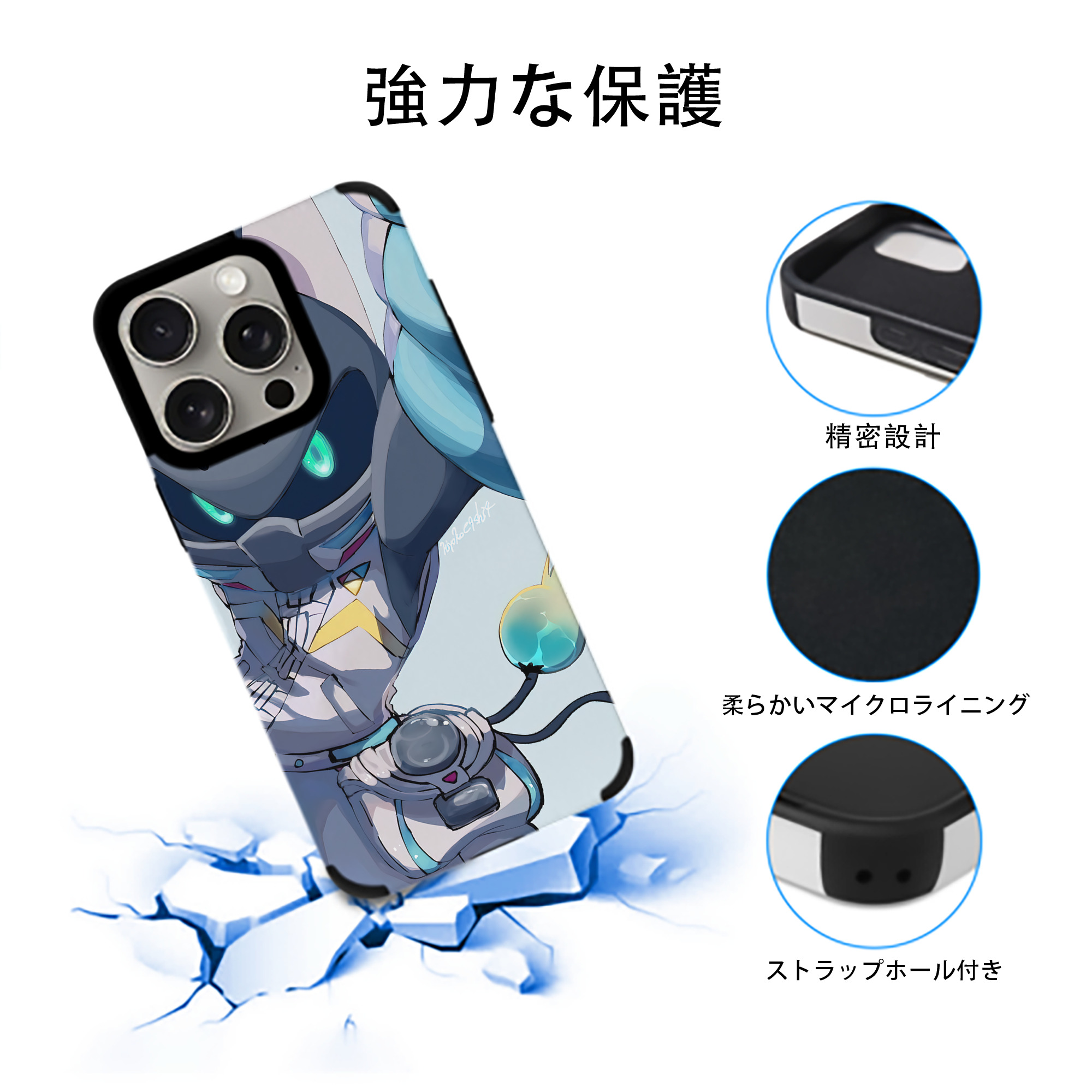 妖怪ウォッチ Yo-kai Watch 【iPhone15ProMax対応】 PUレザー スマホケース 耐衝撃＆黄変防止