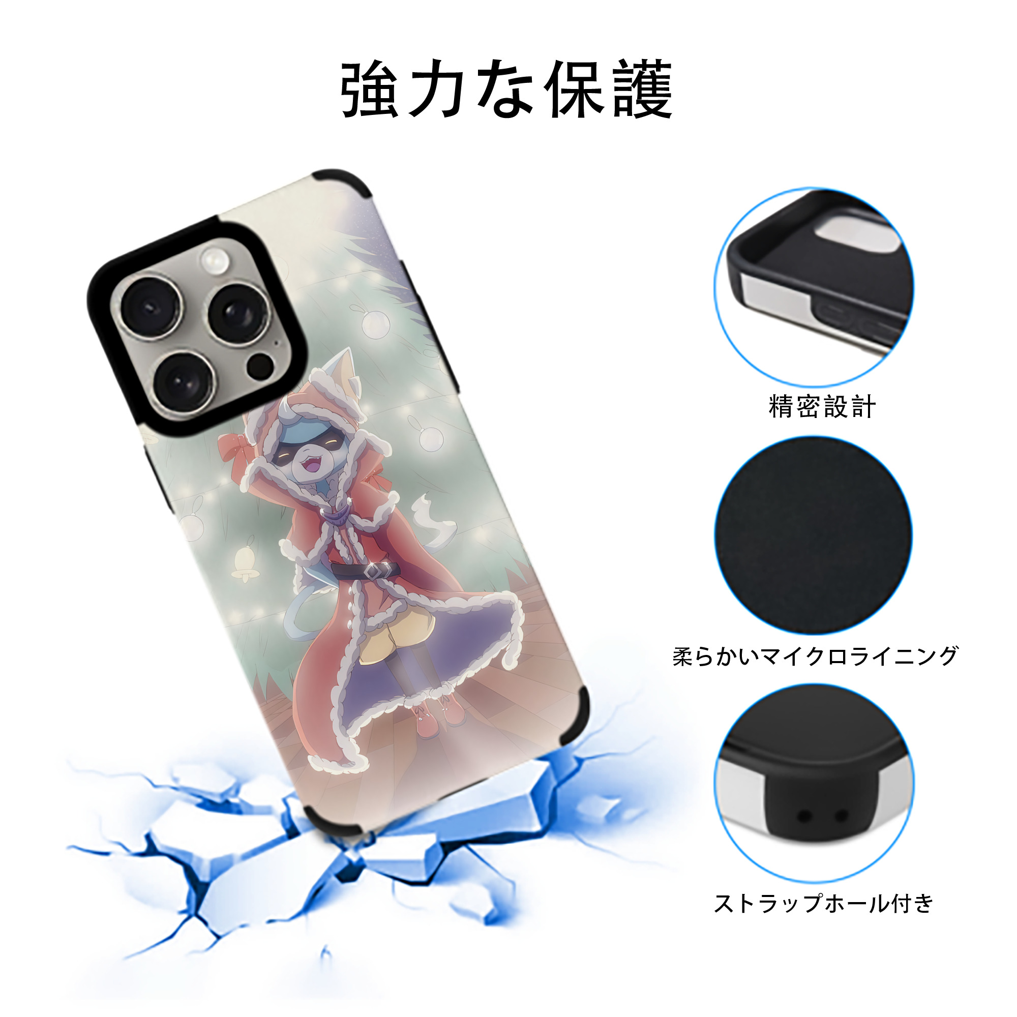 妖怪ウォッチ Yo-kai Watch 【iPhone15ProMax対応】 PUレザー スマホケース 耐衝撃＆黄変防止