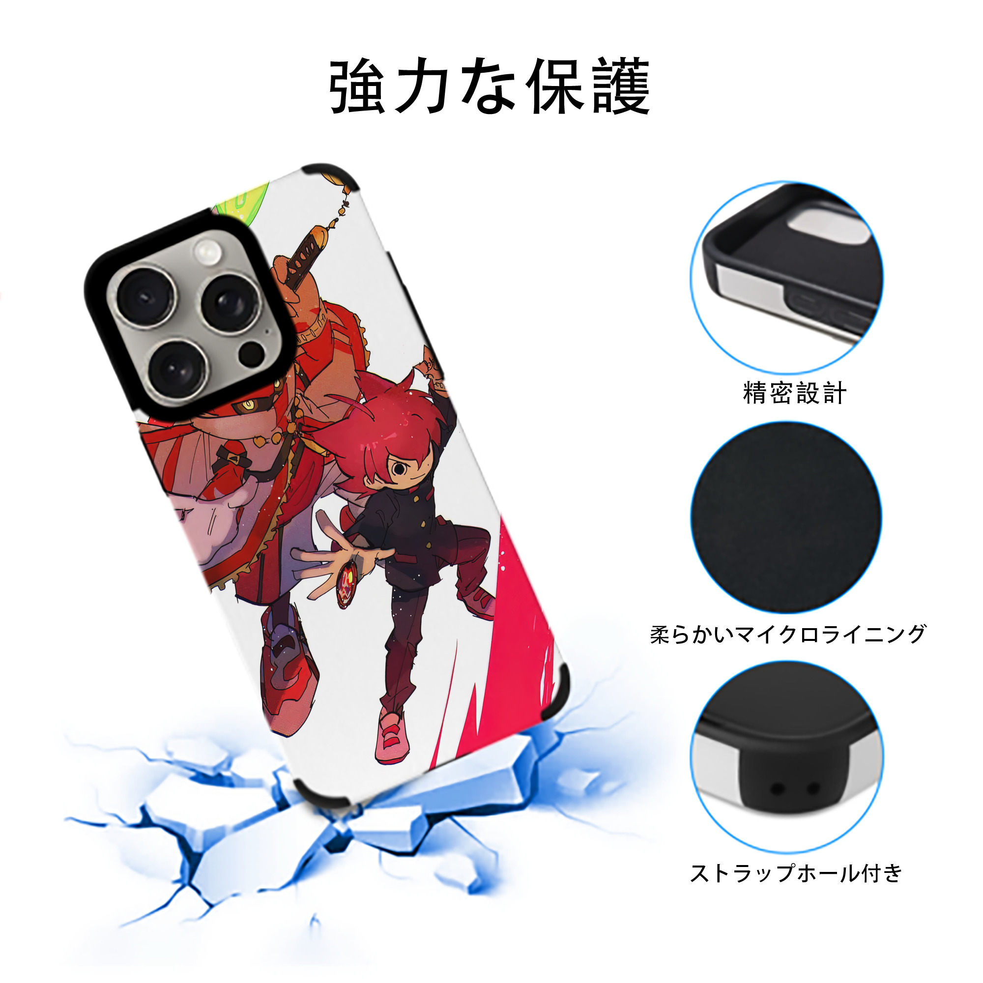 妖怪ウォッチ Yo-kai Watch 【iPhone15ProMax対応】 PUレザー スマホケース 耐衝撃＆黄変防止