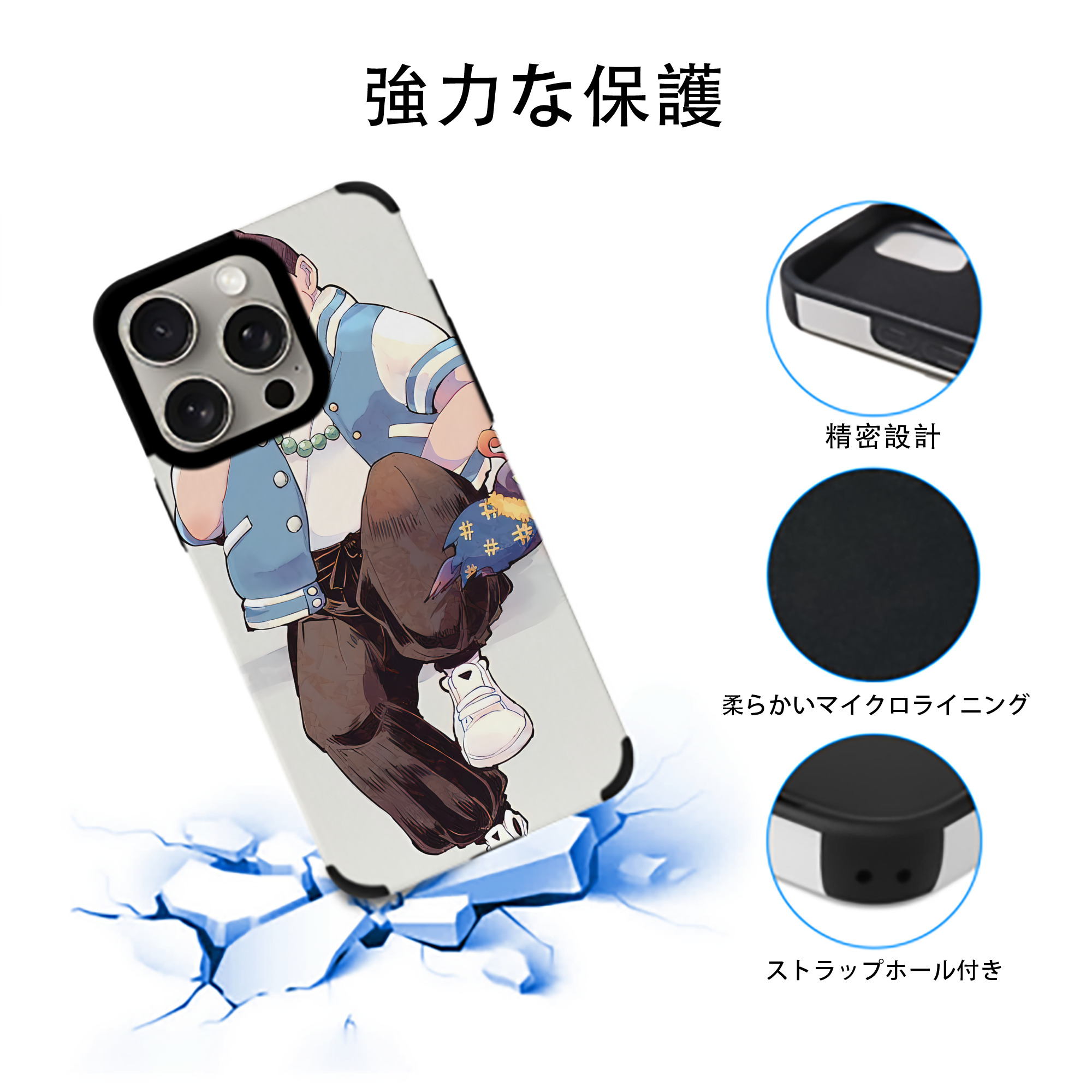 妖怪ウォッチ Yo-kai Watch 【iPhone15ProMax対応】 PUレザー スマホケース 耐衝撃＆黄変防止
