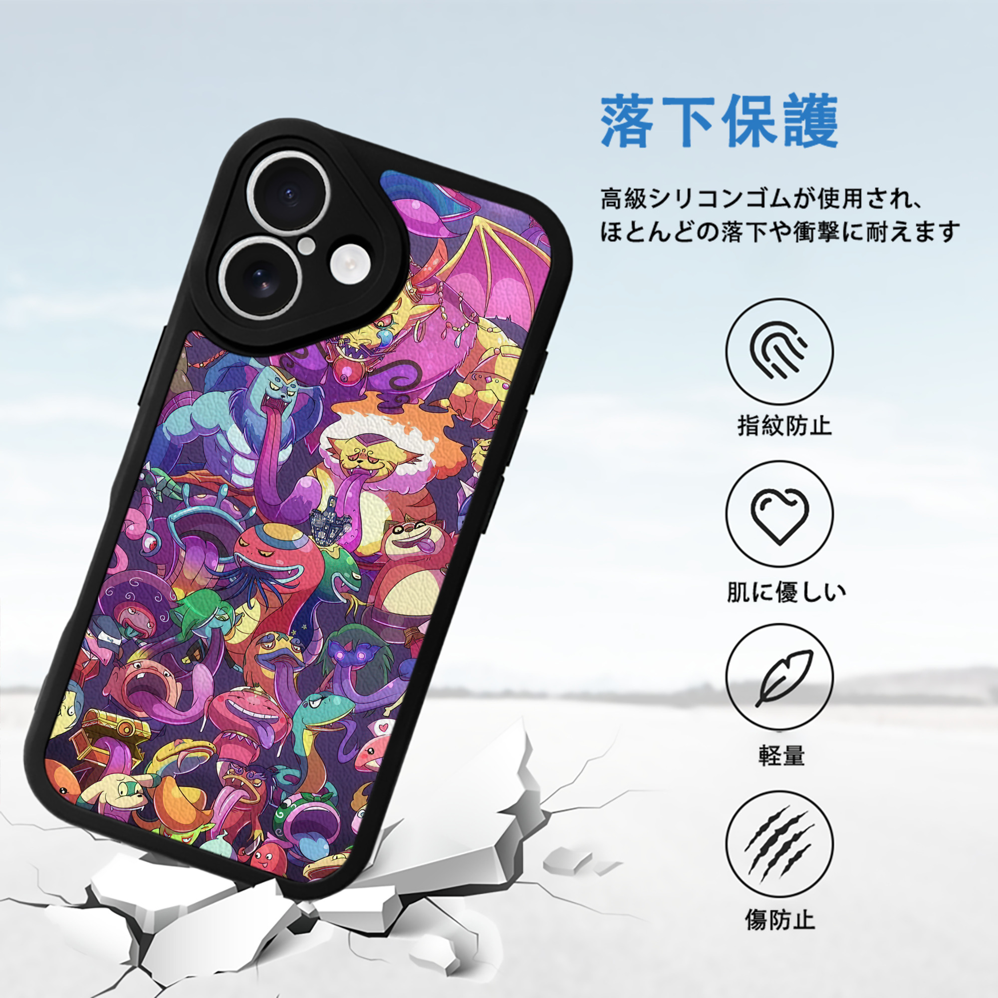 妖怪ウォッチ Yo-kai Watch 【iPhone 16シリーズ対応】シリコンスマホケース（レザー調） 材質：シリコン