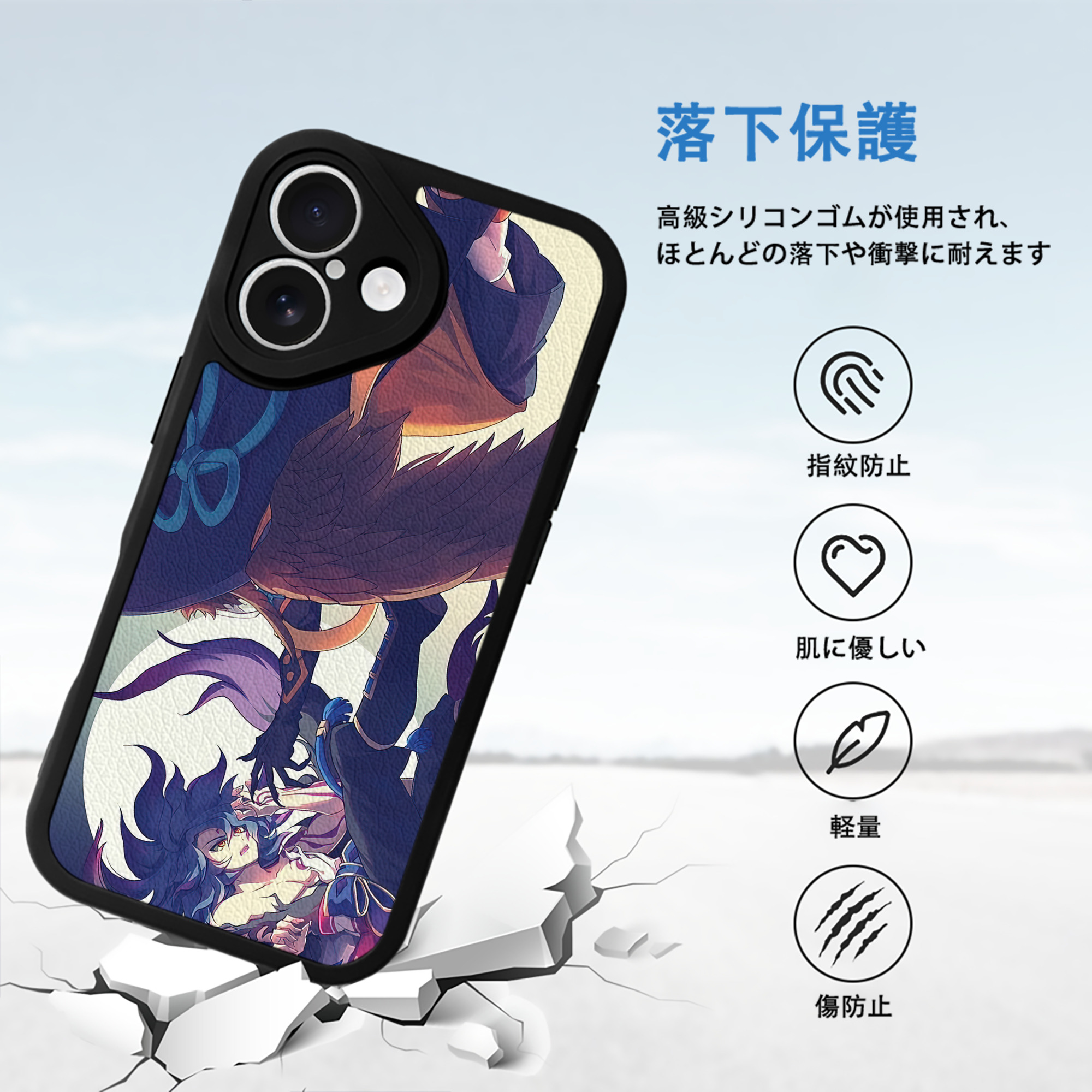 妖怪ウォッチ Yo-kai Watch 【iPhone 16シリーズ対応】シリコンスマホケース（レザー調） 材質：シリコン