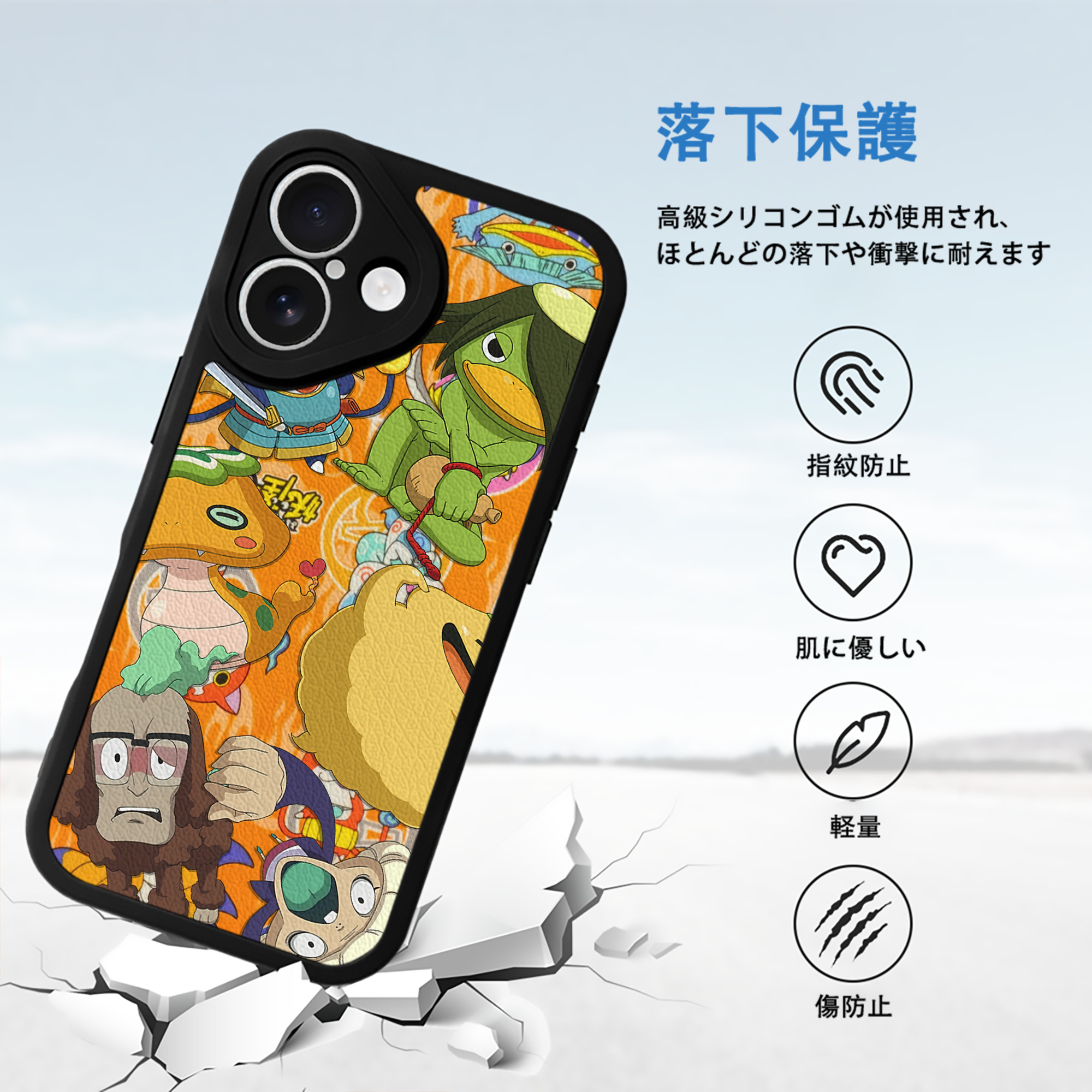 妖怪ウォッチ Yo-kai Watch 【iPhone 16シリーズ対応】シリコンスマホケース（レザー調） 材質：シリコン