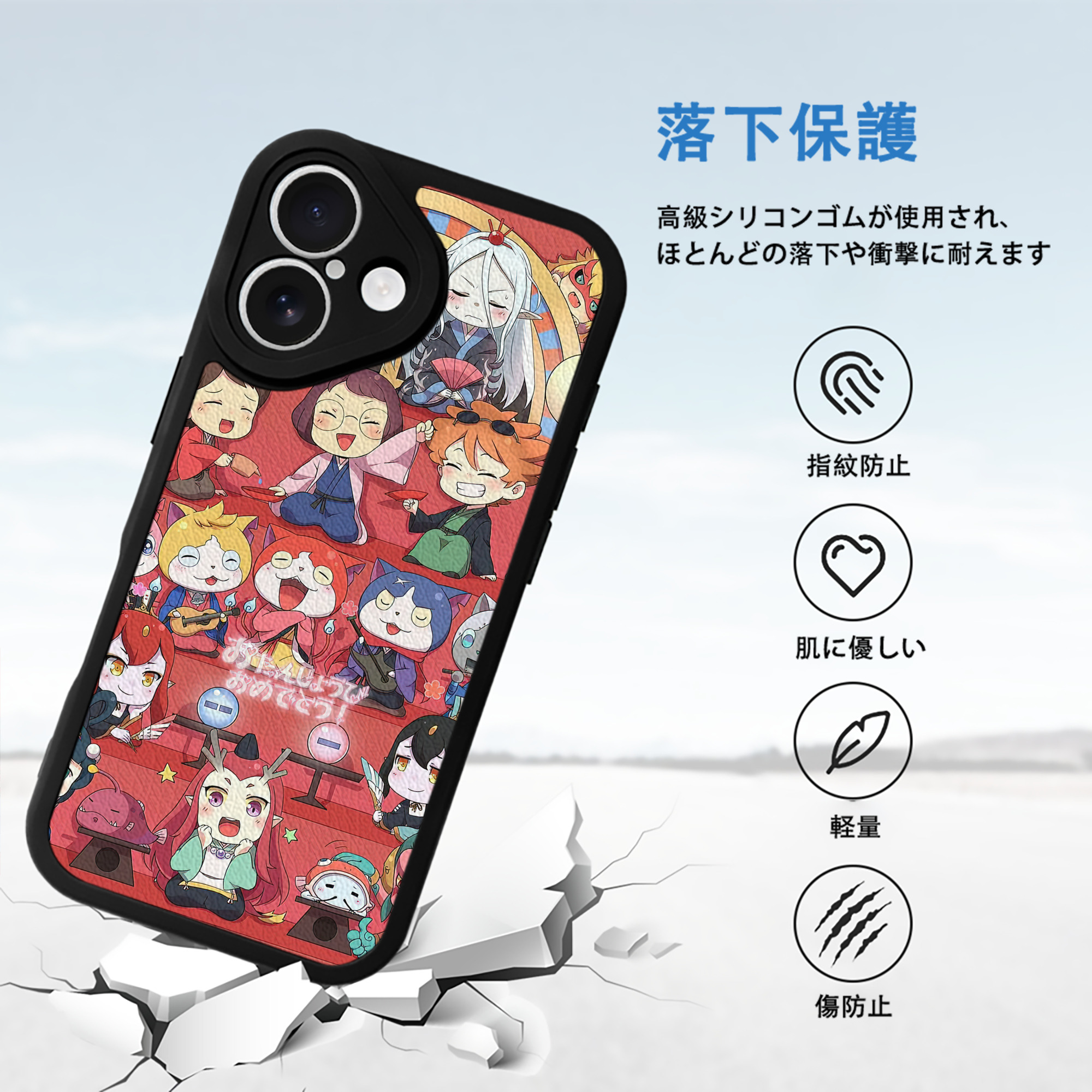 妖怪ウォッチ Yo-kai Watch 【iPhone 16シリーズ対応】シリコンスマホケース（レザー調） 材質：シリコン