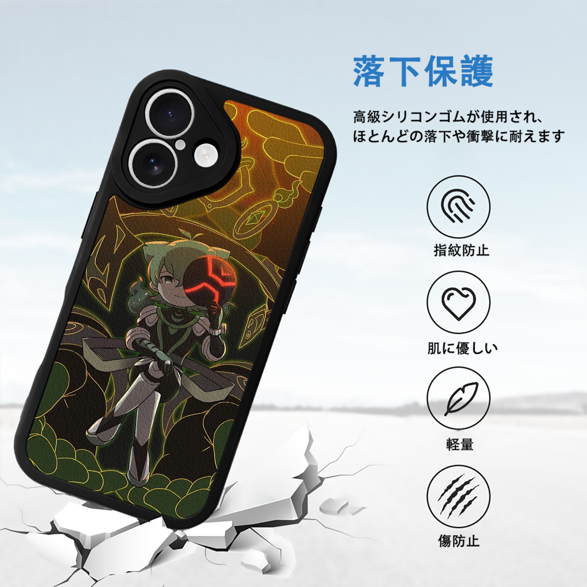 妖怪ウォッチ Yo-kai Watch 【iPhone 16シリーズ対応】シリコンスマホケース（レザー調） 材質：シリコン
