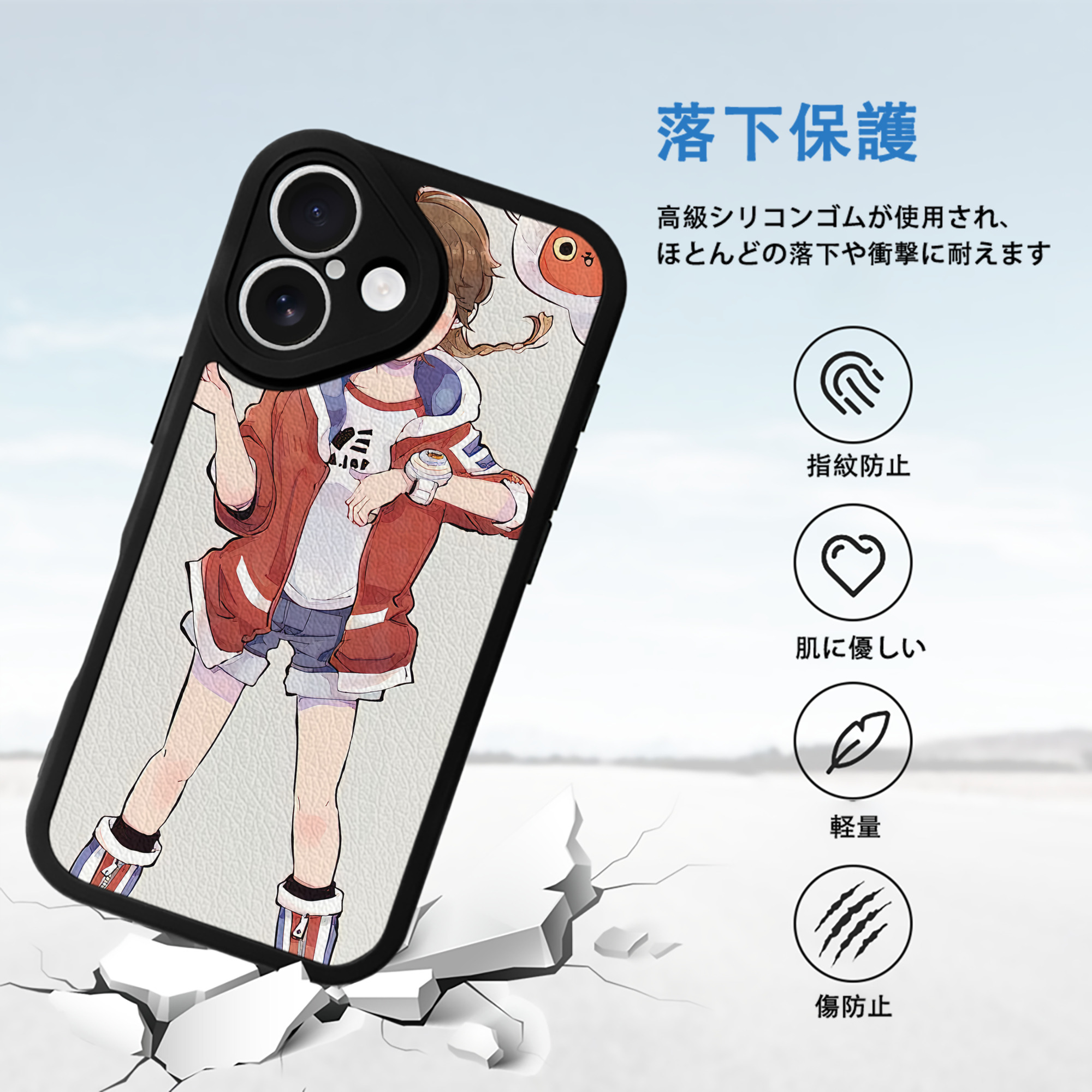 妖怪ウォッチ Yo-kai Watch 【iPhone 16シリーズ対応】シリコンスマホケース（レザー調） 材質：シリコン