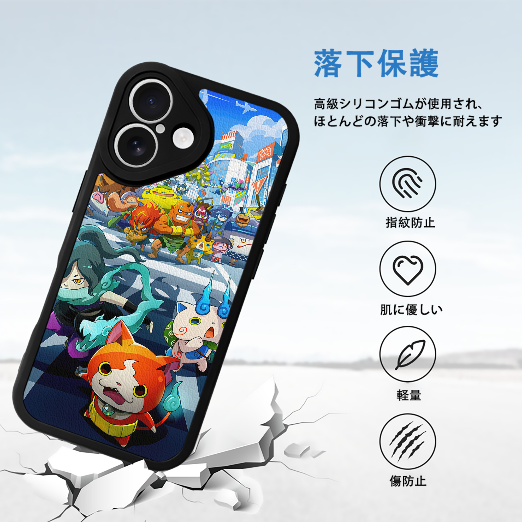 妖怪ウォッチ Yo-kai Watch 【iPhone 16シリーズ対応】シリコンスマホケース（レザー調） 材質：シリコン