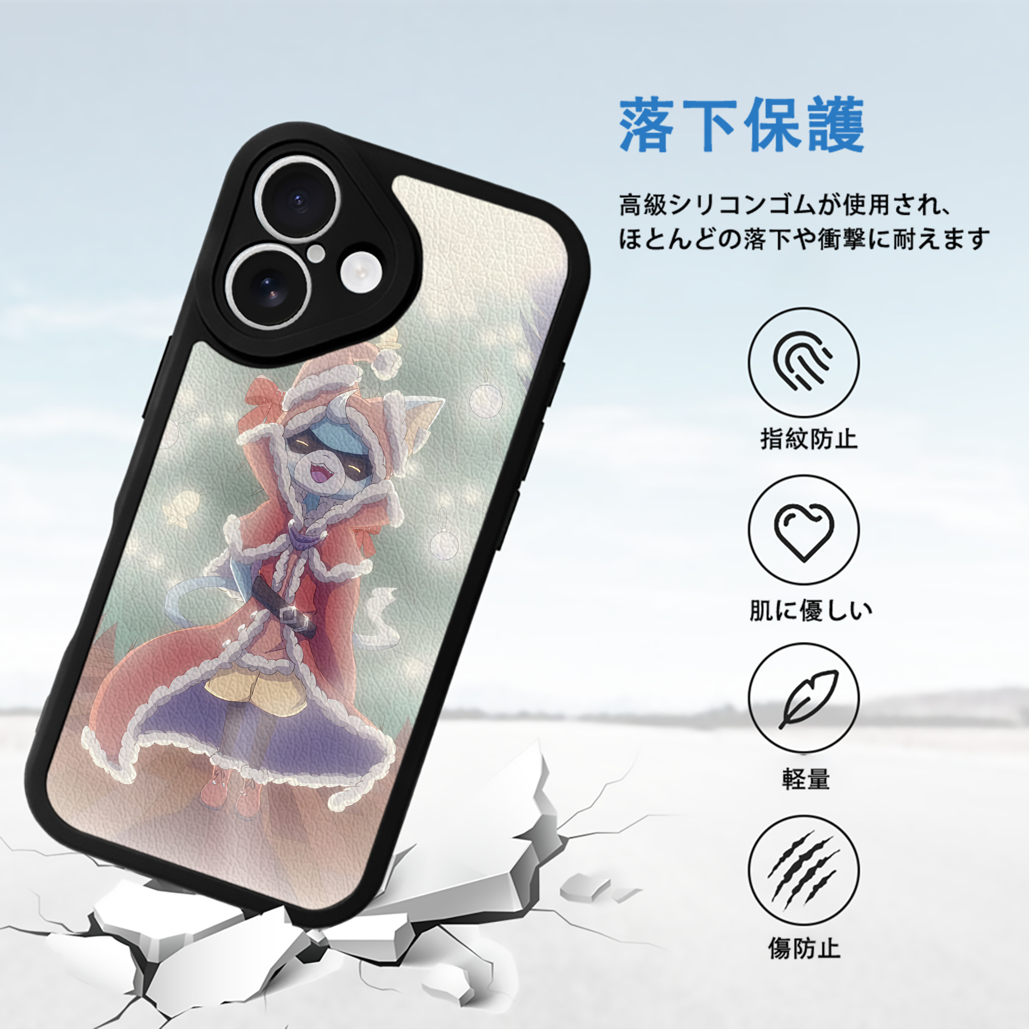 妖怪ウォッチ Yo-kai Watch 【iPhone 16シリーズ対応】シリコンスマホケース（レザー調） 材質：シリコン