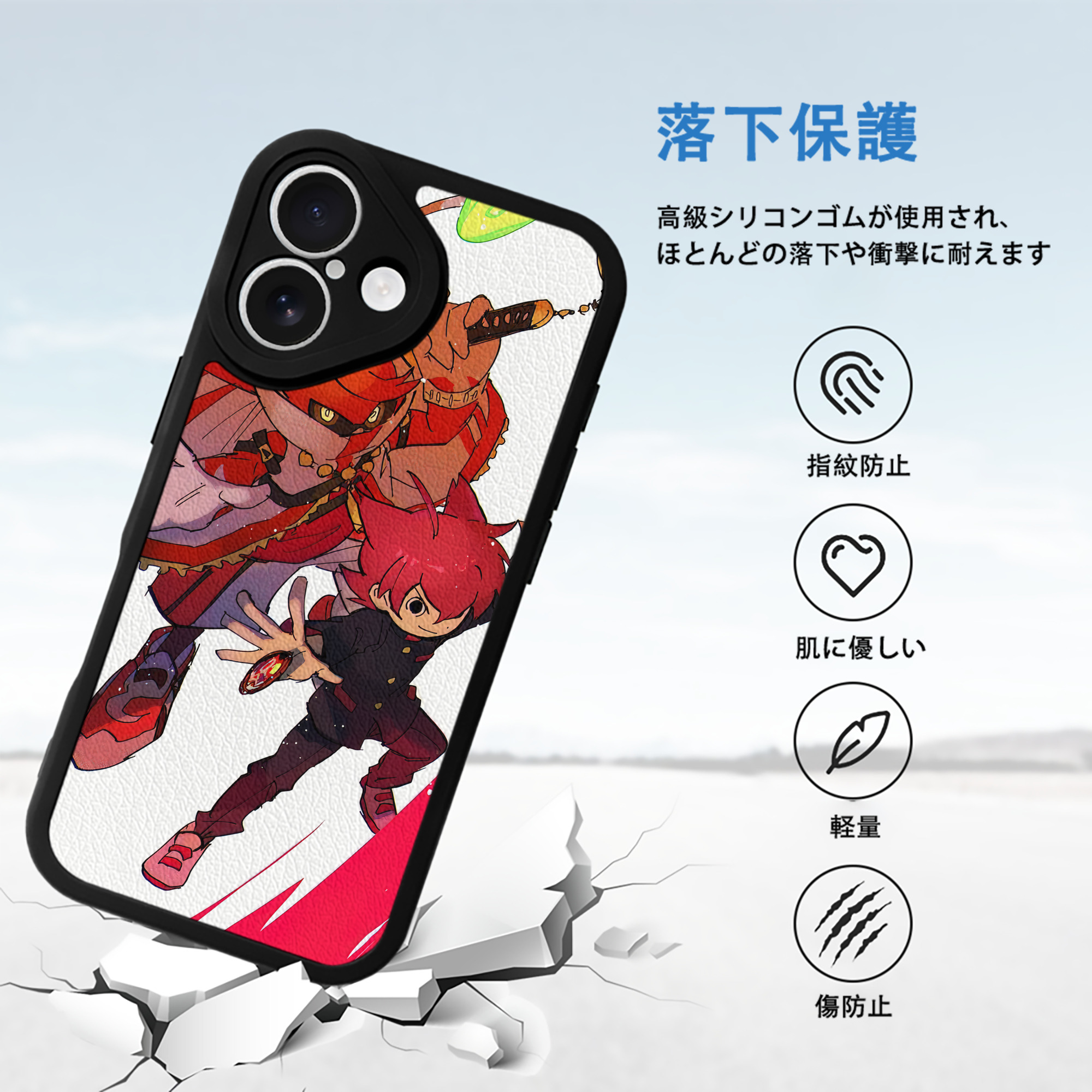 妖怪ウォッチ Yo-kai Watch 【iPhone 16シリーズ対応】シリコンスマホケース（レザー調） 材質：シリコン
