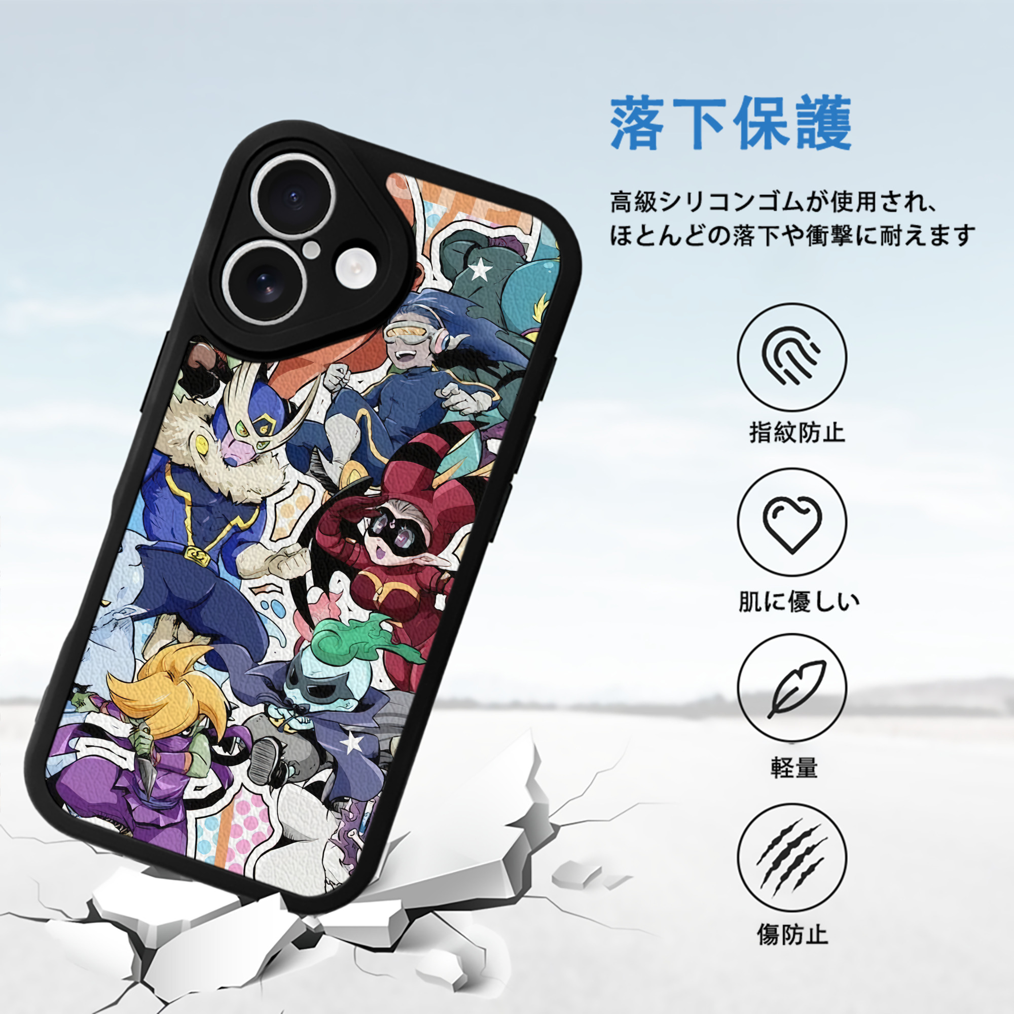 妖怪ウォッチ Yo-kai Watch 【iPhone 16シリーズ対応】シリコンスマホケース（レザー調） 材質：シリコン