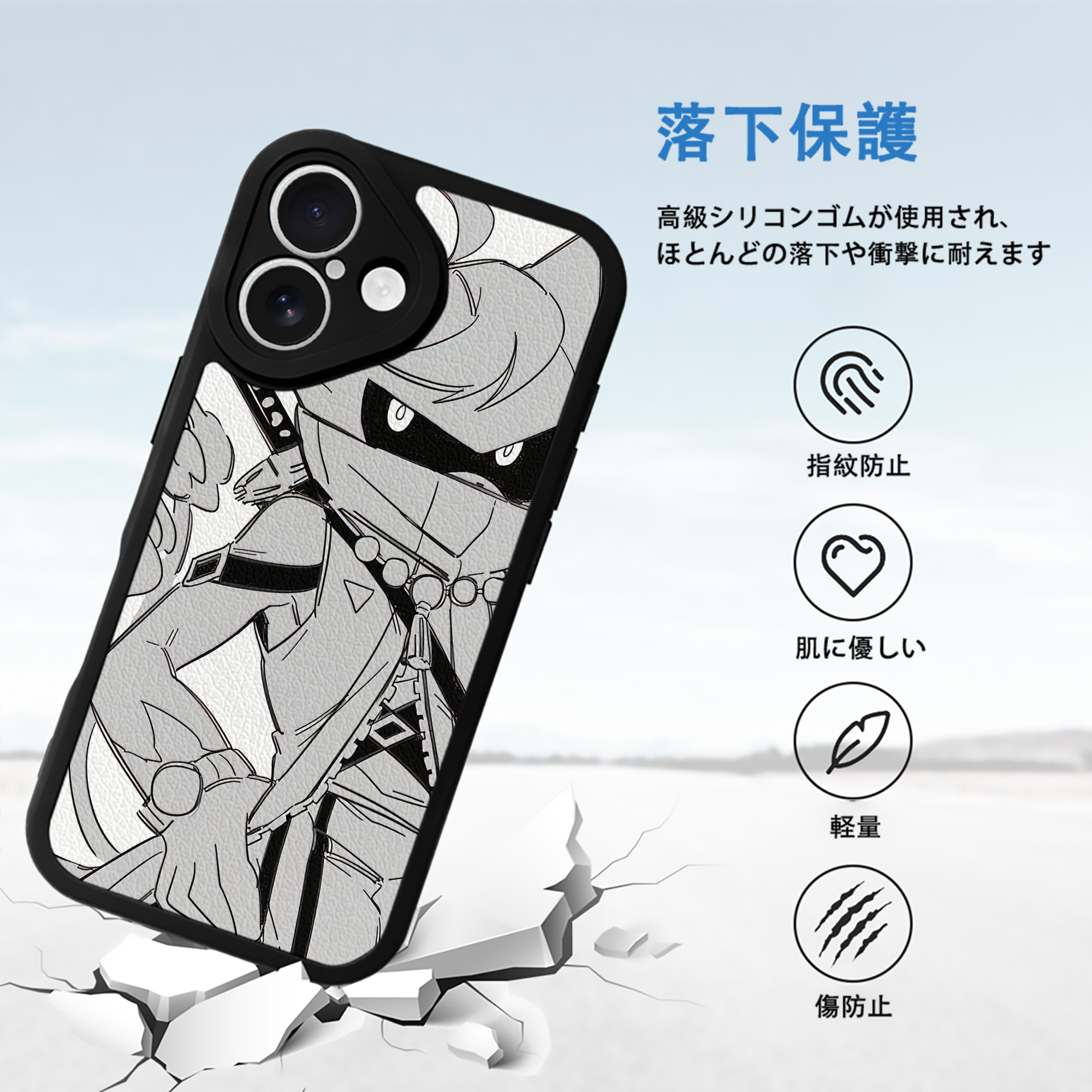 妖怪ウォッチ Yo-kai Watch 【iPhone 16シリーズ対応】シリコンスマホケース（レザー調） 材質：シリコン