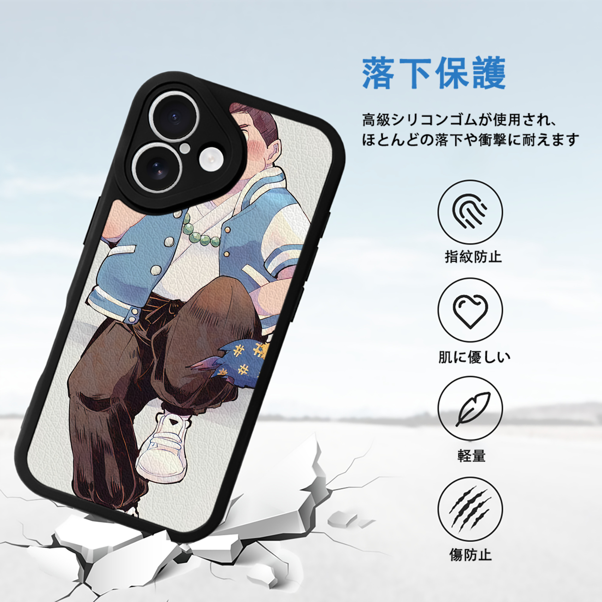 妖怪ウォッチ Yo-kai Watch 【iPhone 16シリーズ対応】シリコンスマホケース（レザー調） 材質：シリコン