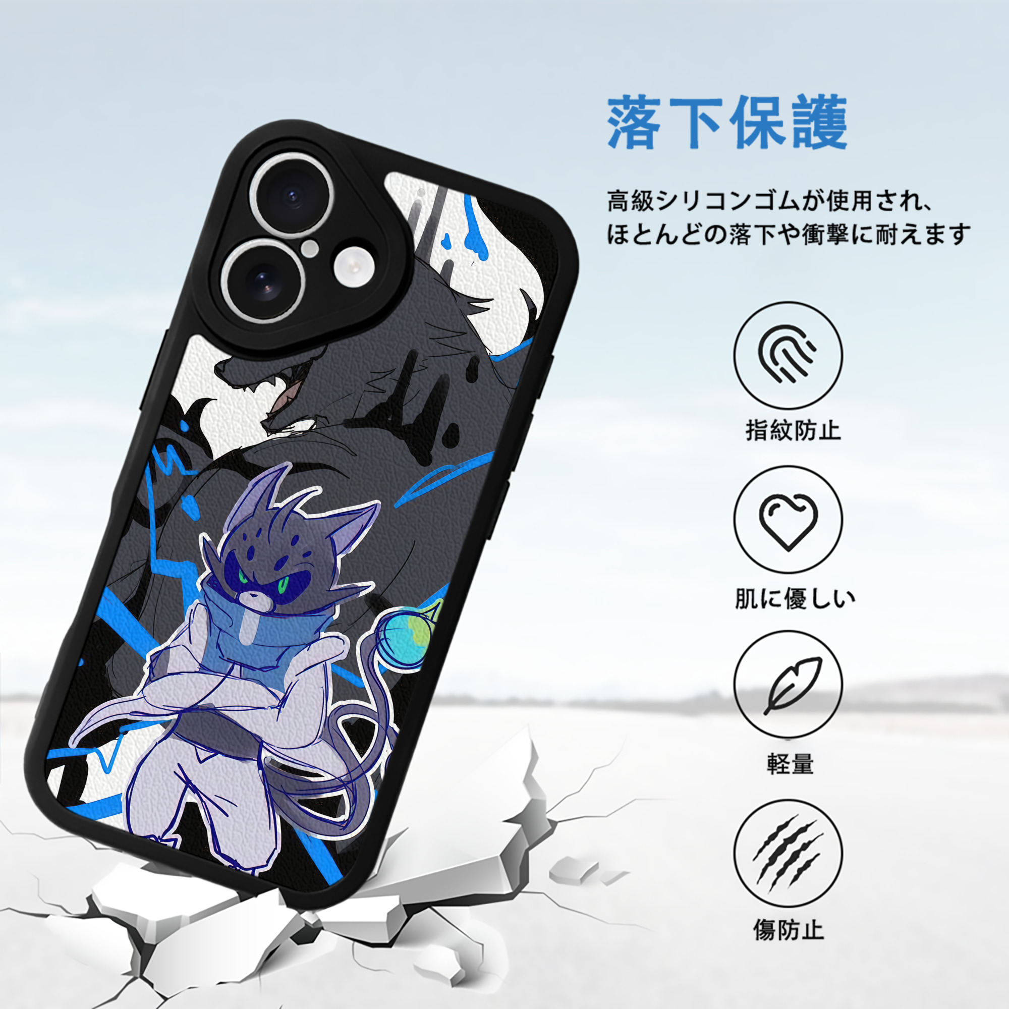 妖怪ウォッチ Yo-kai Watch 【iPhone 16シリーズ対応】シリコンスマホケース（レザー調） 材質：シリコン