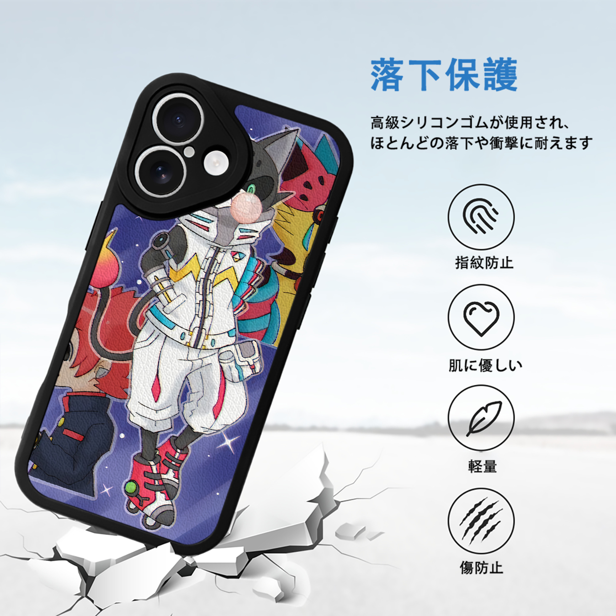 妖怪ウォッチ Yo-kai Watch 【iPhone 16シリーズ対応】シリコンスマホケース（レザー調） 材質：シリコン
