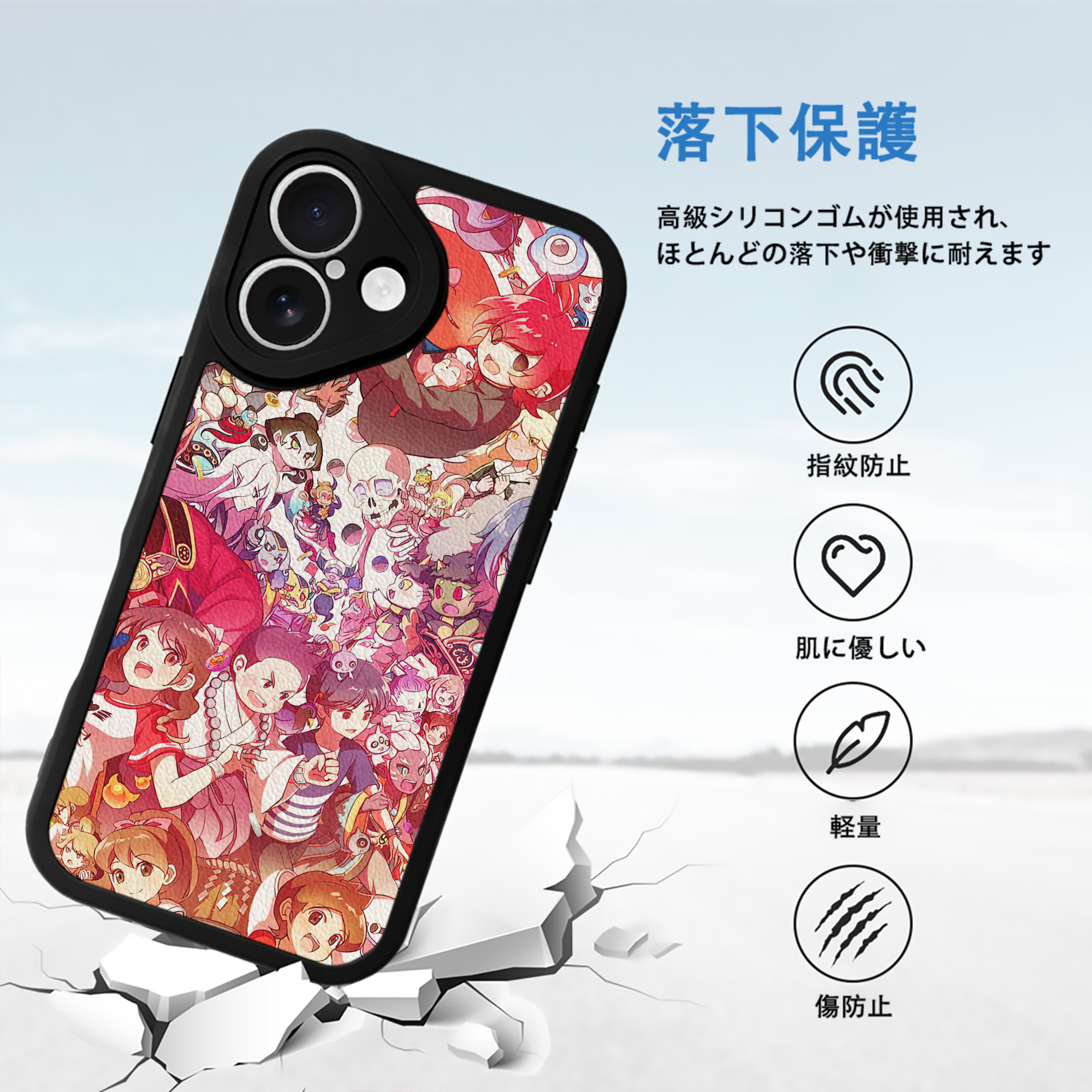 妖怪ウォッチ Yo-kai Watch 【iPhone 16シリーズ対応】シリコンスマホケース（レザー調） 材質：シリコン