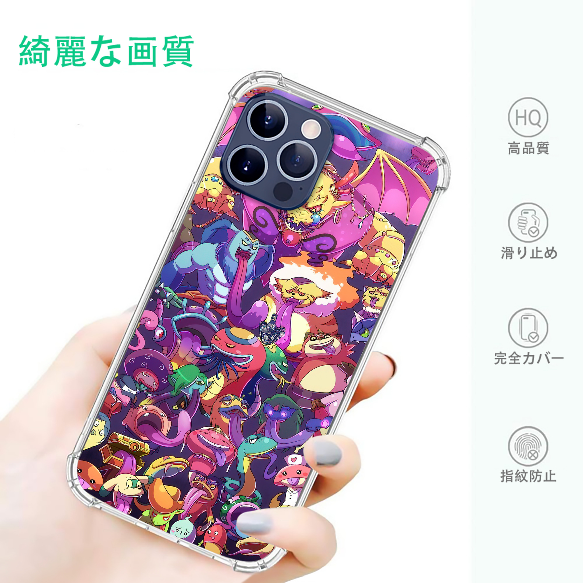 一般的なイメージ