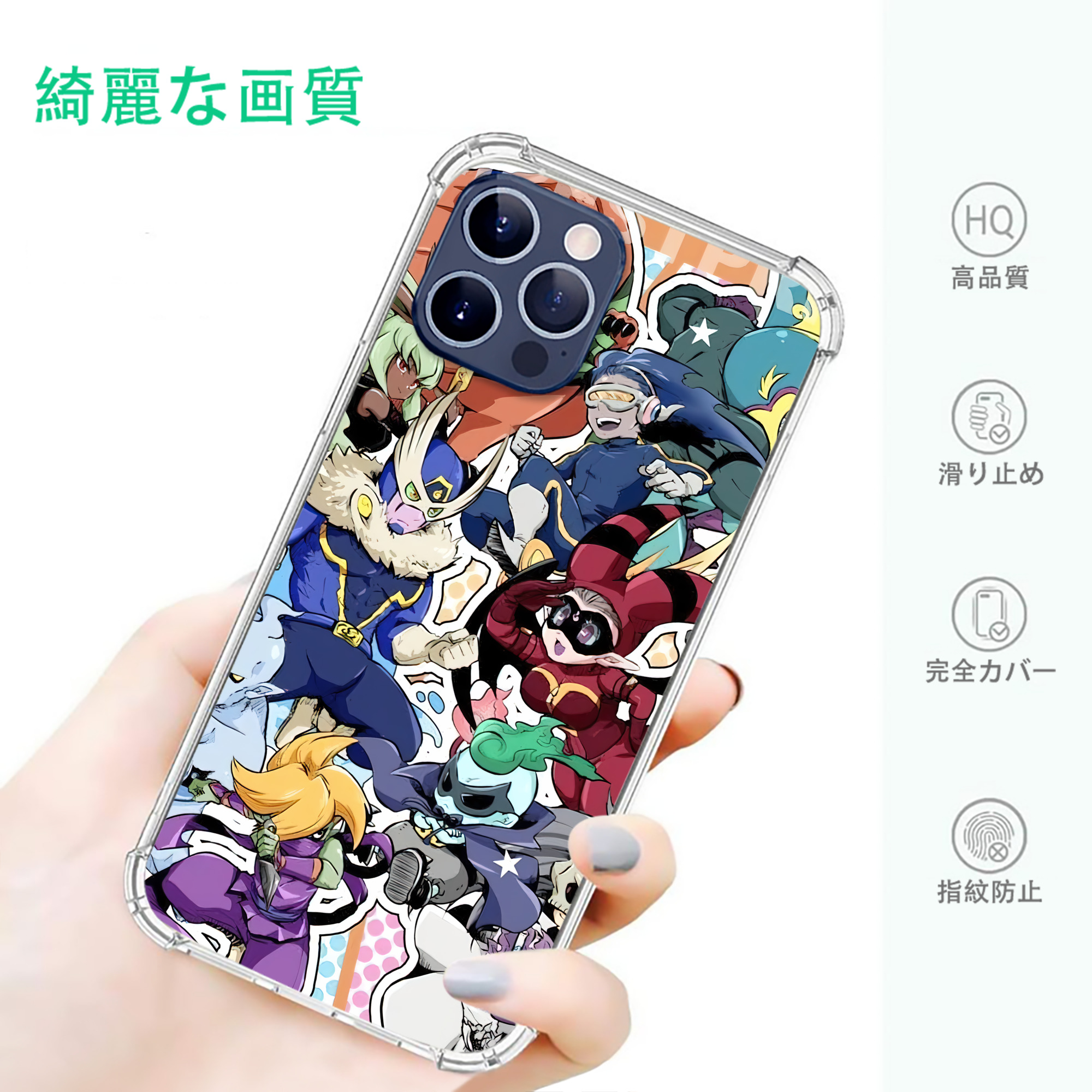 一般的なイメージ
