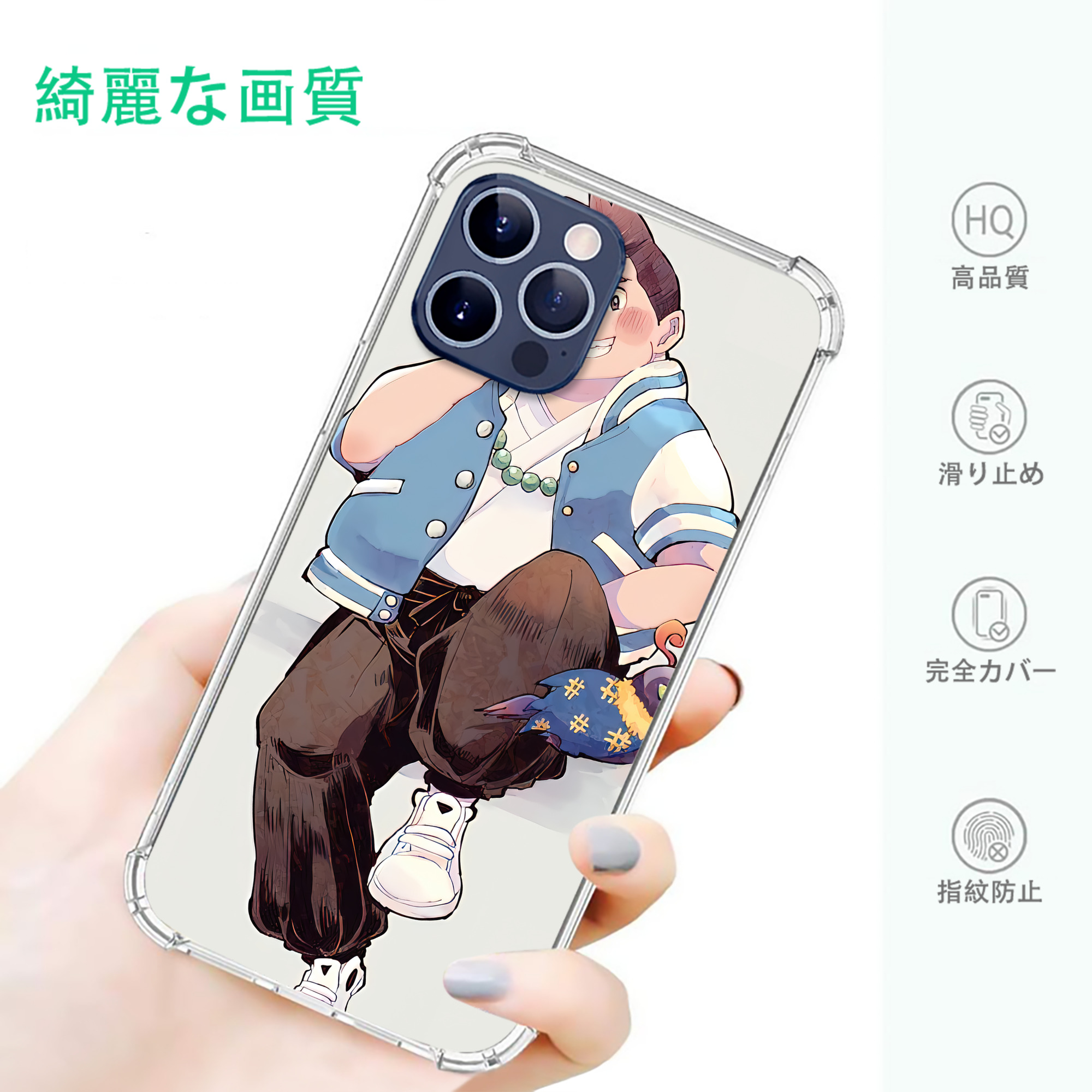 一般的なイメージ