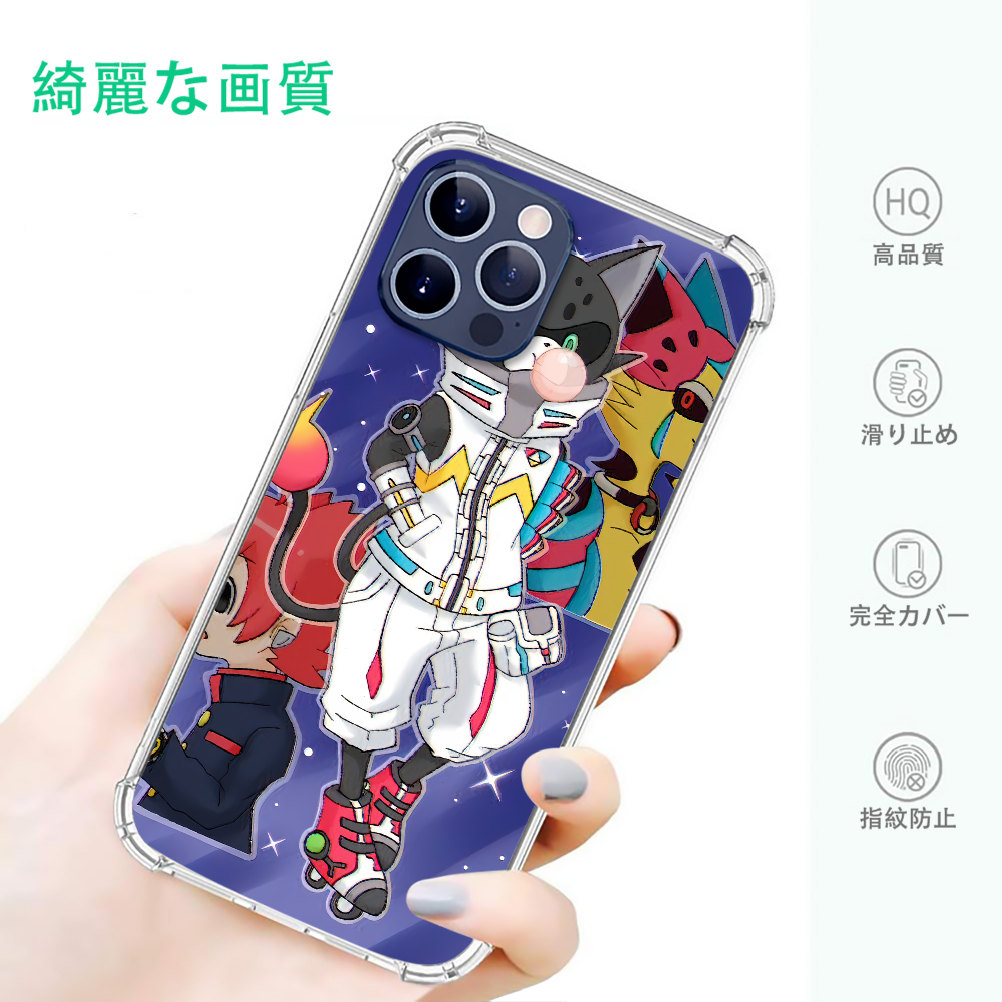 一般的なイメージ