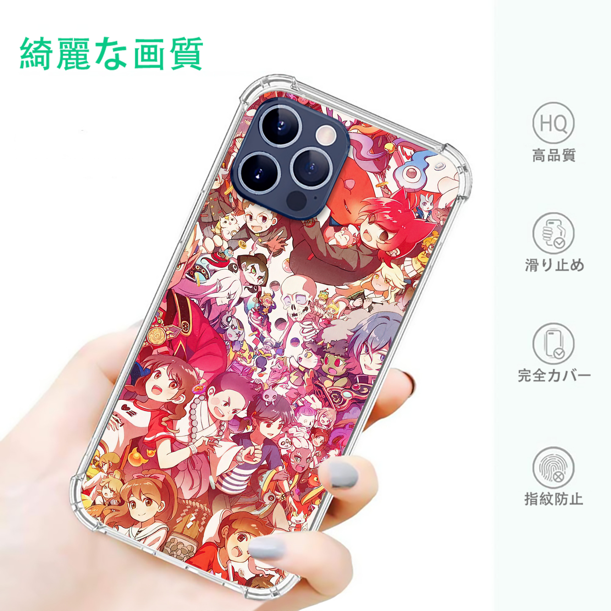 一般的なイメージ