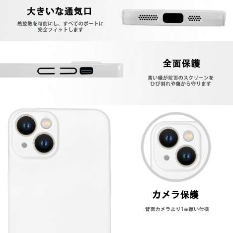 妖怪ウォッチ Yo-kai Watch 【iPhone 14シリーズ対応】ハードケース