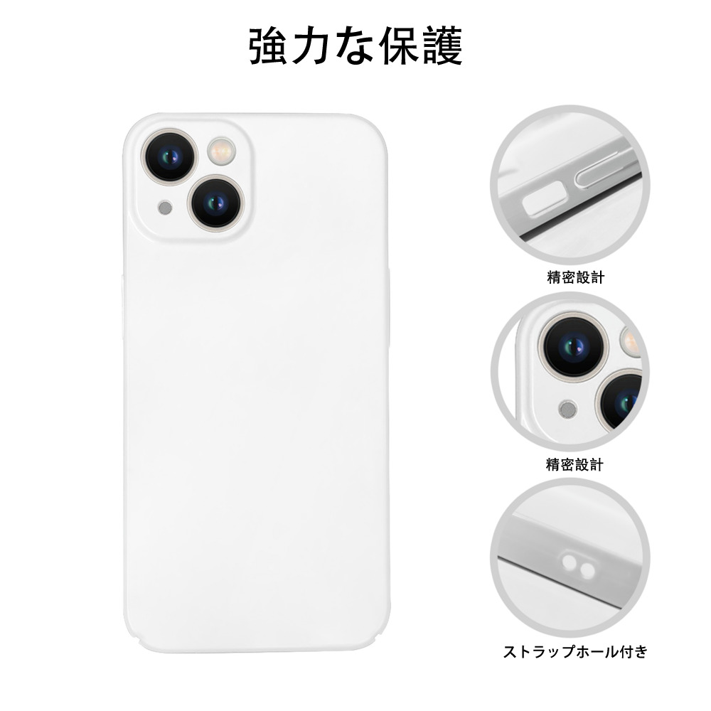 妖怪ウォッチ Yo-kai Watch 【iPhone 14シリーズ対応】ハードケース
