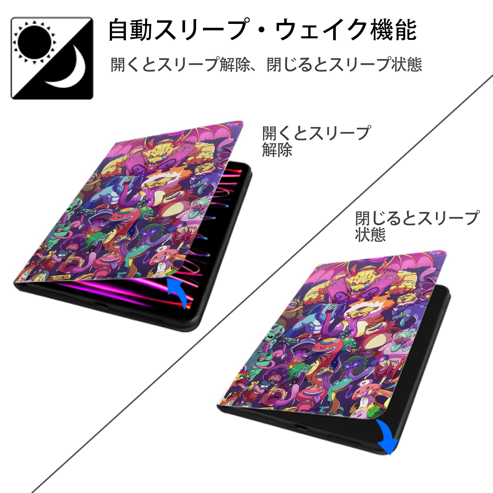 妖怪ウォッチ Yo-kai Watch IPad ケース ペン収納付き 三つ折りスタンド PUレザー×シリコン 対応機種9.5/10.5/10.9インチ
