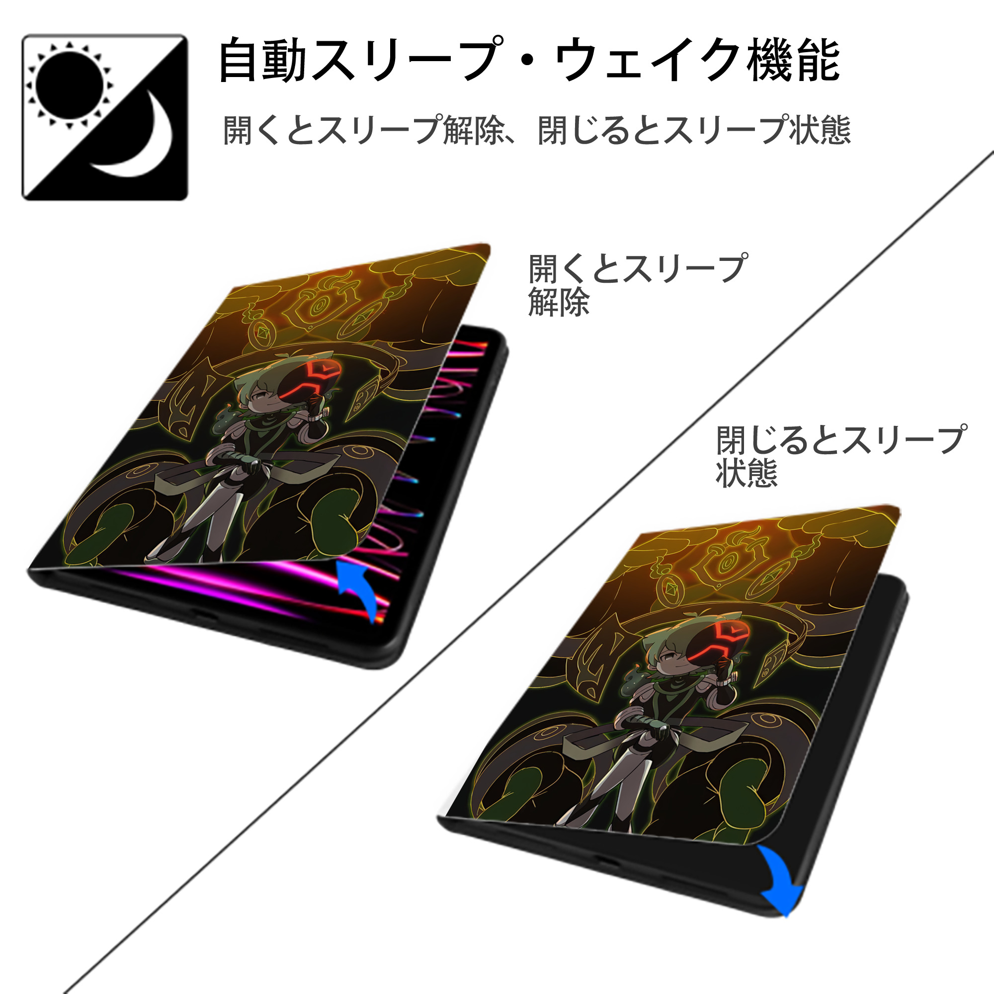 妖怪ウォッチ Yo-kai Watch IPad ケース ペン収納付き 三つ折りスタンド PUレザー×シリコン 対応機種9.5/10.5/10.9インチ