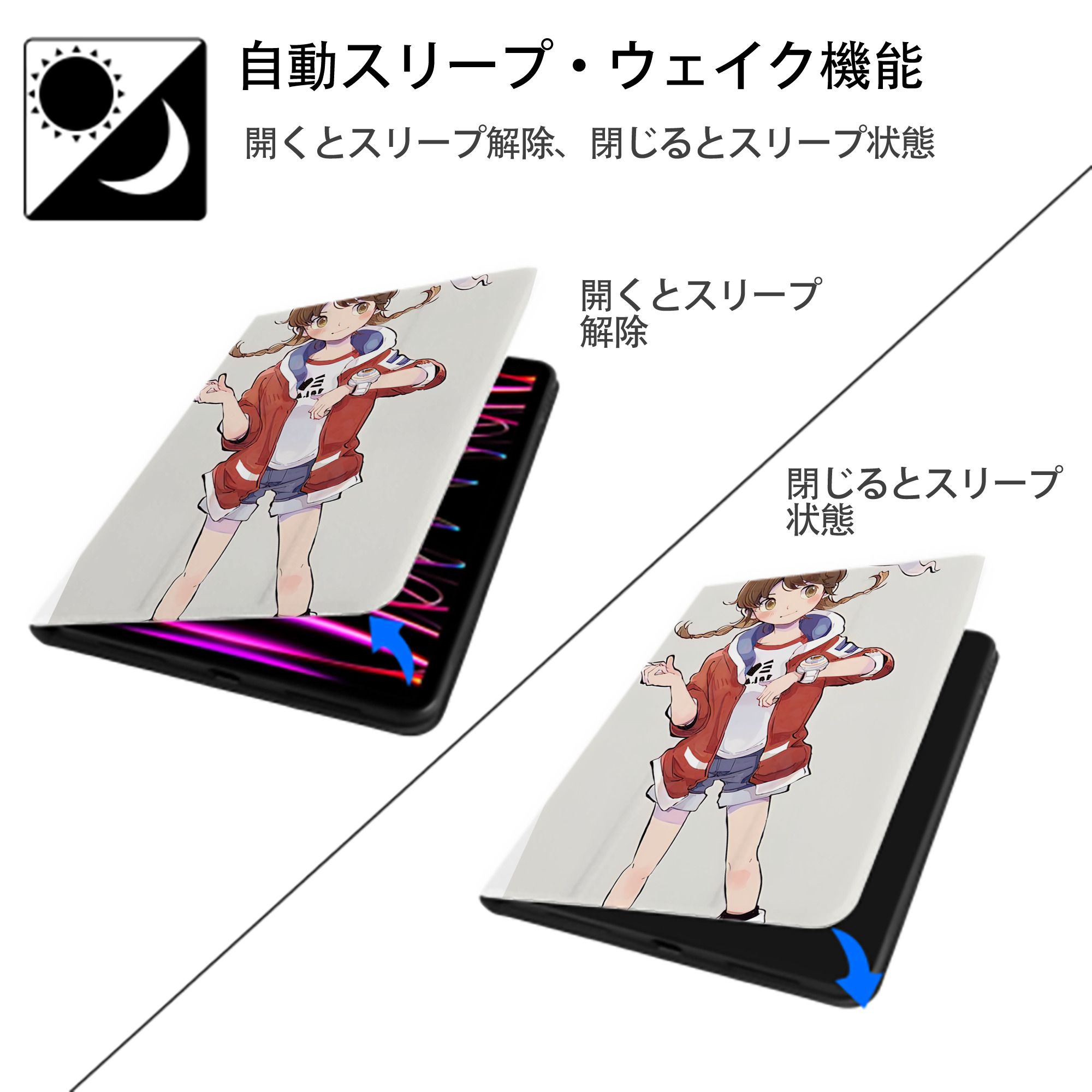 妖怪ウォッチ Yo-kai Watch IPad ケース ペン収納付き 三つ折りスタンド PUレザー×シリコン 対応機種9.5/10.5/10.9インチ