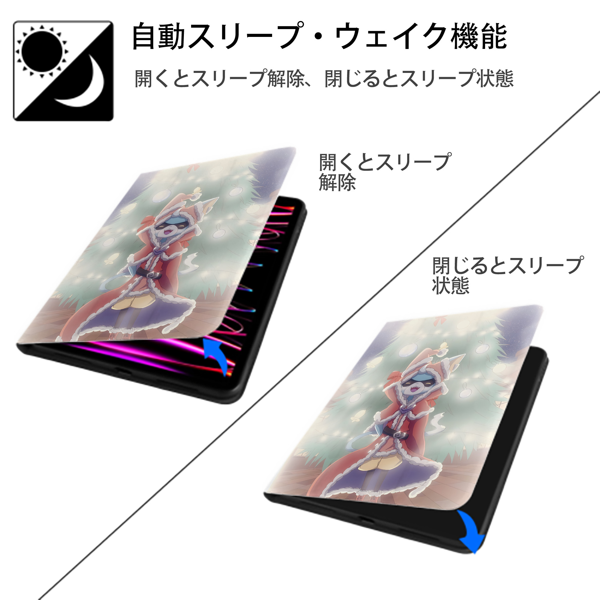 妖怪ウォッチ Yo-kai Watch IPad ケース ペン収納付き 三つ折りスタンド PUレザー×シリコン 対応機種9.5/10.5/10.9インチ