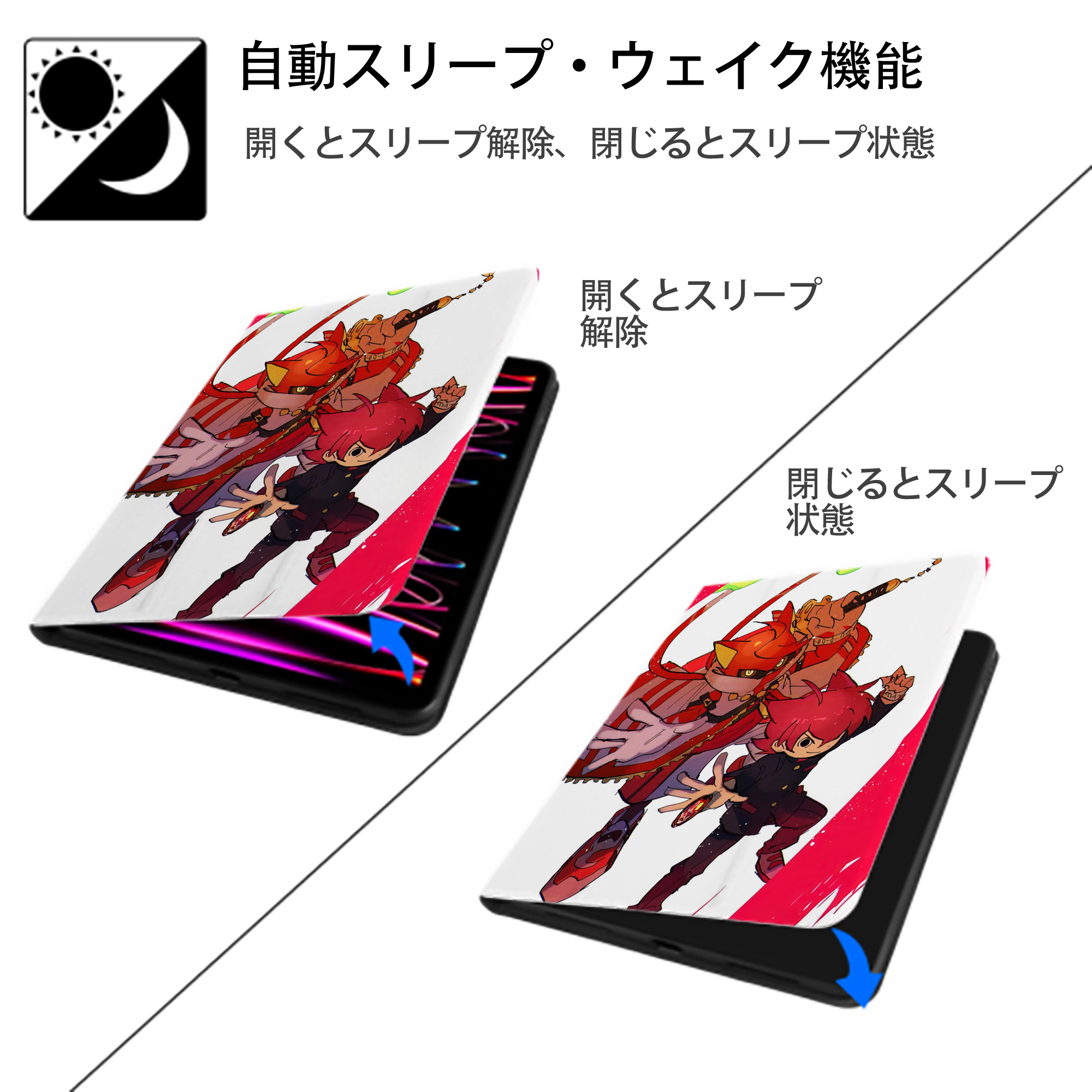 妖怪ウォッチ Yo-kai Watch IPad ケース ペン収納付き 三つ折りスタンド PUレザー×シリコン 対応機種9.5/10.5/10.9インチ
