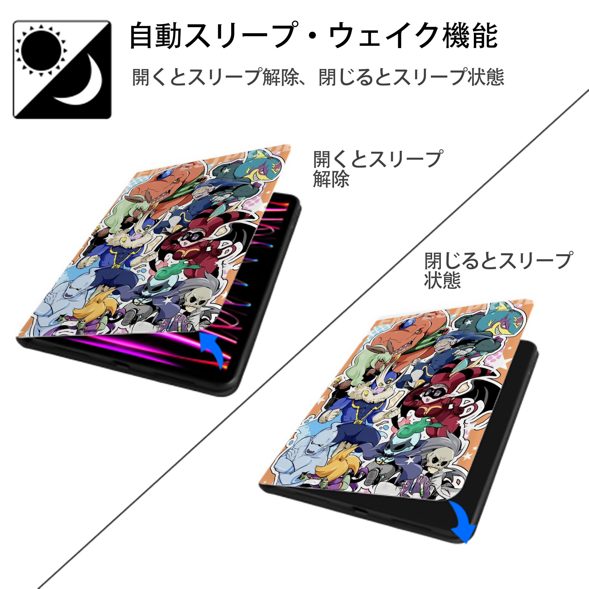 妖怪ウォッチ Yo-kai Watch IPad ケース ペン収納付き 三つ折りスタンド PUレザー×シリコン 対応機種9.5/10.5/10.9インチ