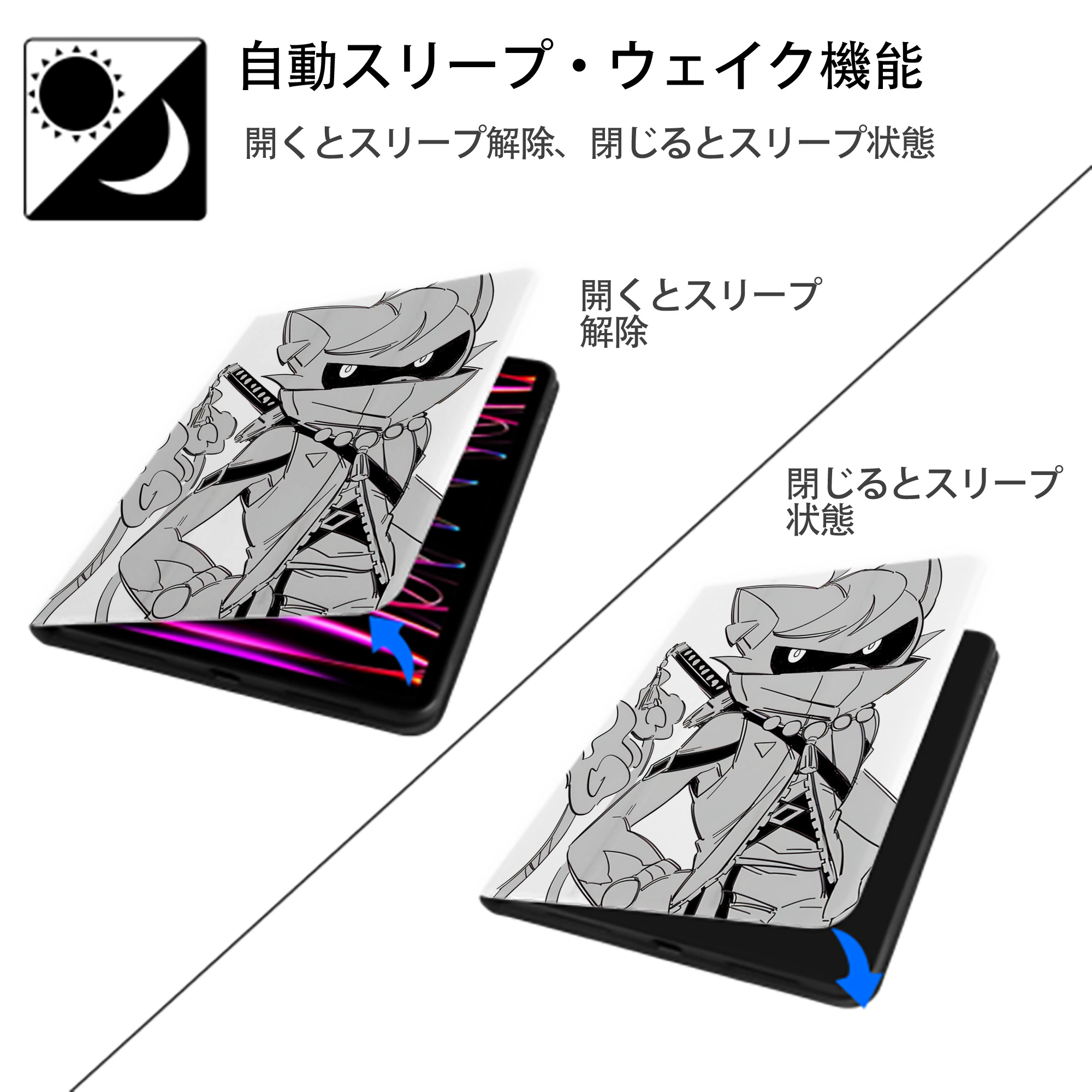 妖怪ウォッチ Yo-kai Watch IPad ケース ペン収納付き 三つ折りスタンド PUレザー×シリコン 対応機種9.5/10.5/10.9インチ
