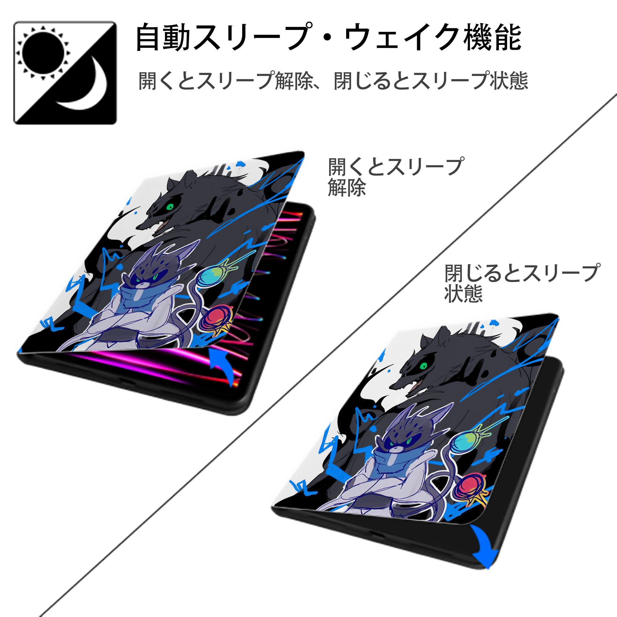 妖怪ウォッチ Yo-kai Watch IPad ケース ペン収納付き 三つ折りスタンド PUレザー×シリコン 対応機種9.5/10.5/10.9インチ