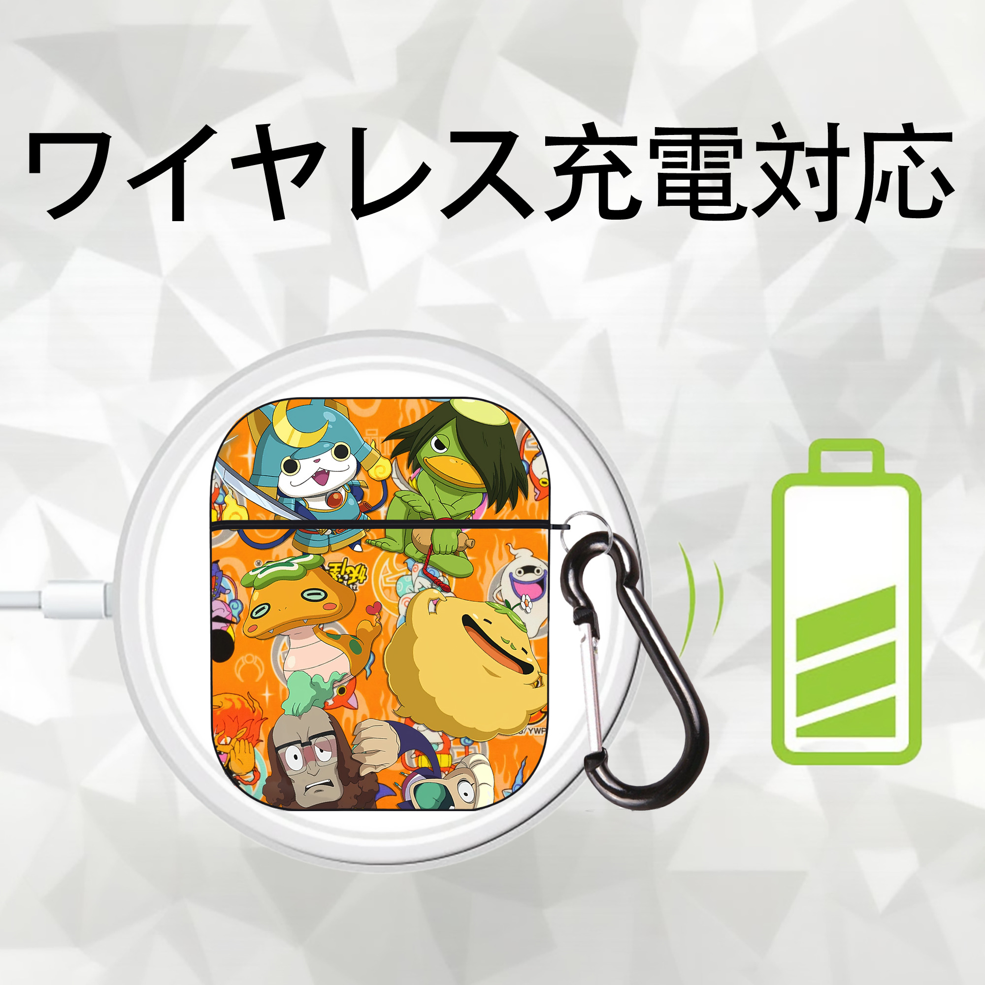 妖怪ウォッチ Yo-kai Watch AirPods 第2世代保護ケース ハードシェル ブラック 耐衝撃・防指紋・カラビナ付き