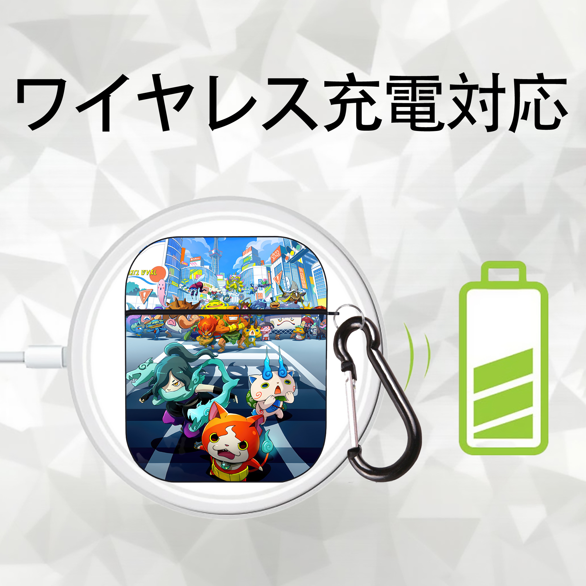 妖怪ウォッチ Yo-kai Watch AirPods 第2世代保護ケース ハードシェル ブラック 耐衝撃・防指紋・カラビナ付き