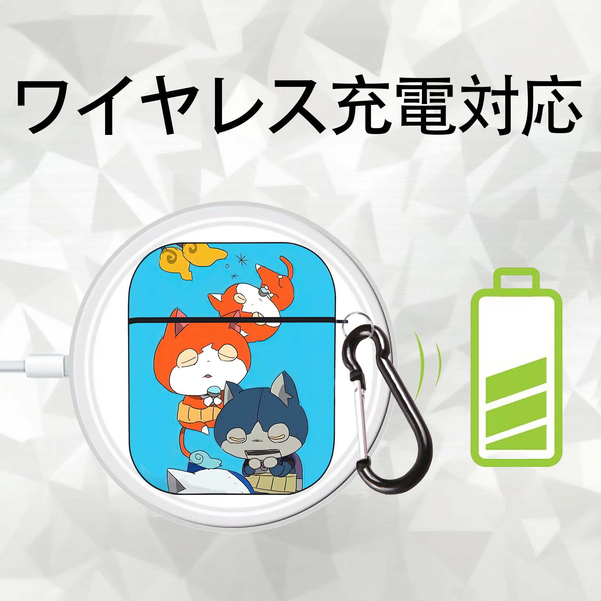 妖怪ウォッチ Yo-kai Watch AirPods 第2世代保護ケース ハードシェル ブラック 耐衝撃・防指紋・カラビナ付き