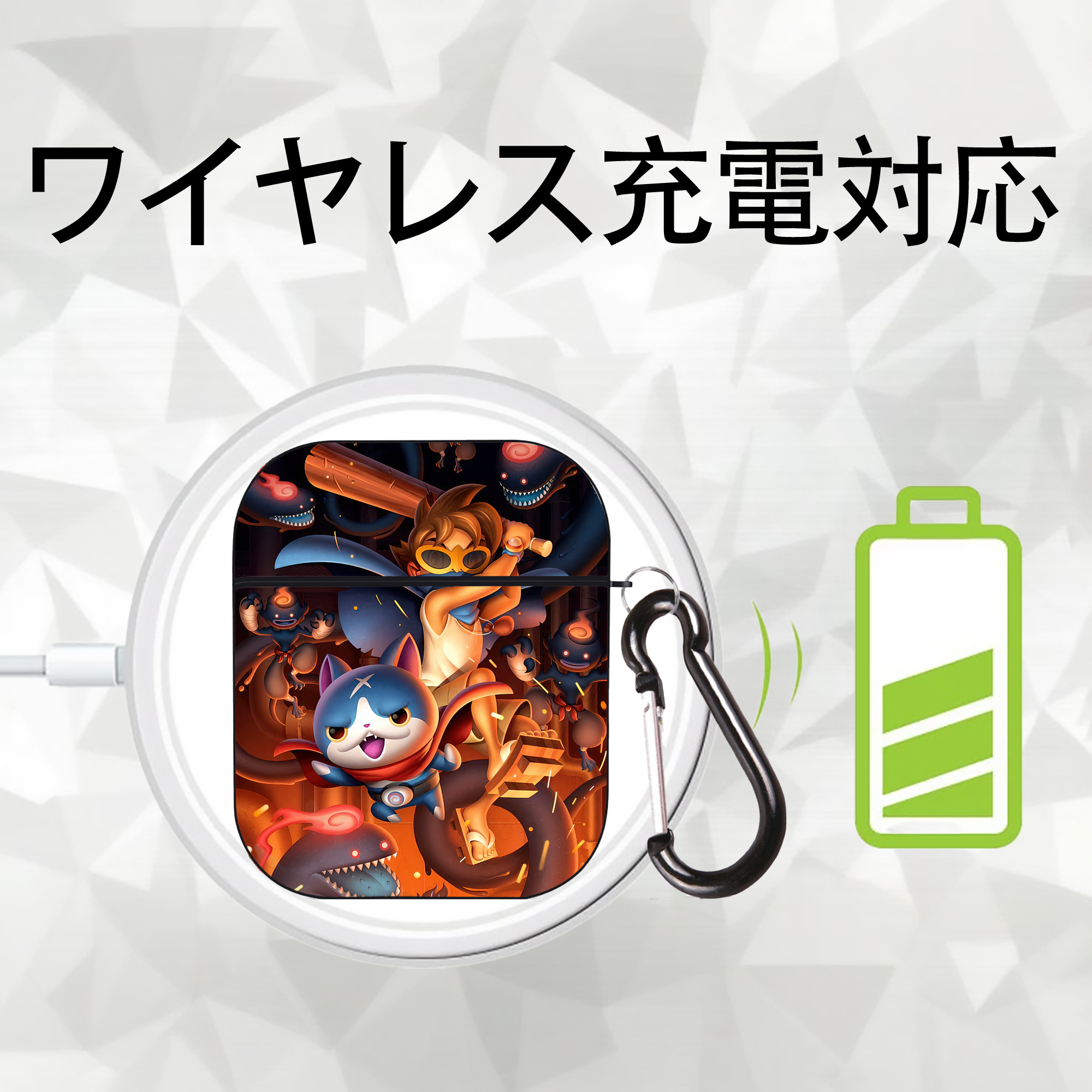 妖怪ウォッチ Yo-kai Watch AirPods 第2世代保護ケース ハードシェル ブラック 耐衝撃・防指紋・カラビナ付き