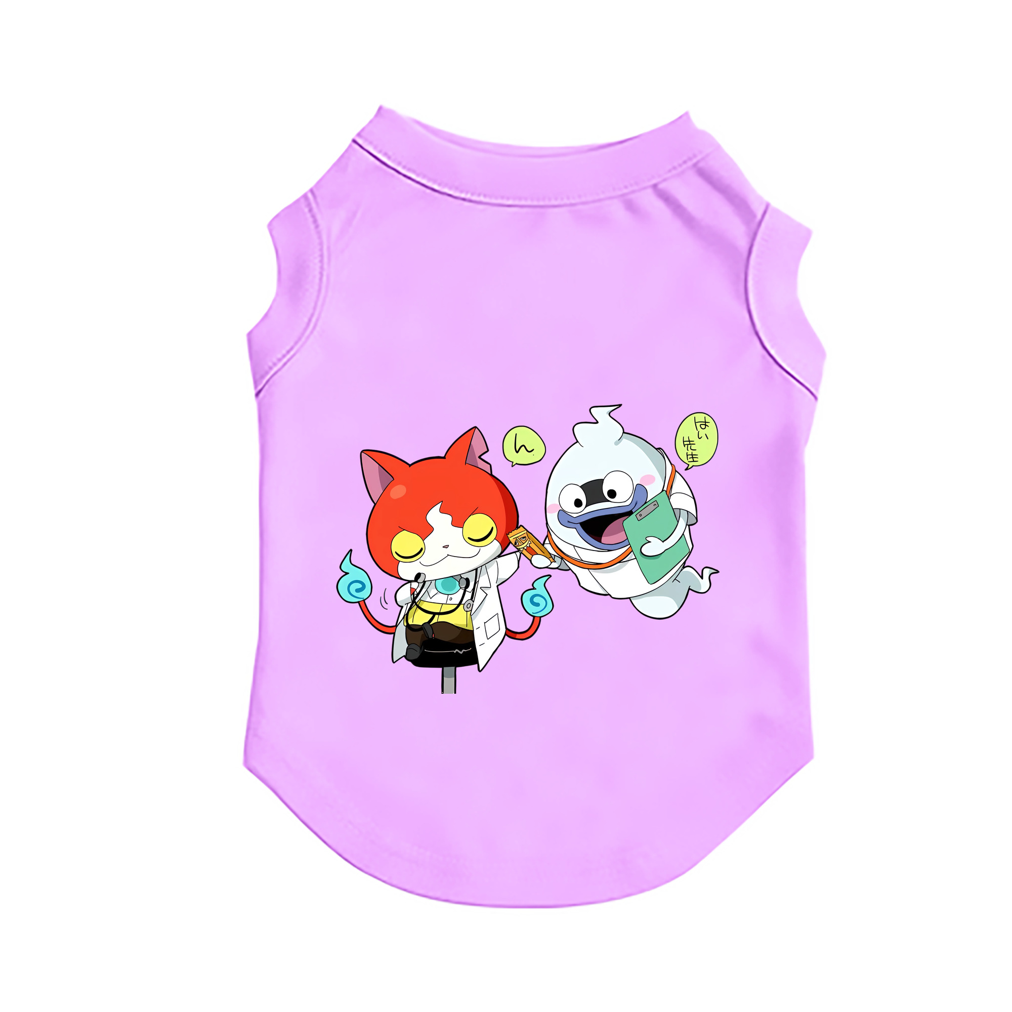 （画像用） 妖怪ウォッチ Yo-kai Watch ペット用ベスト