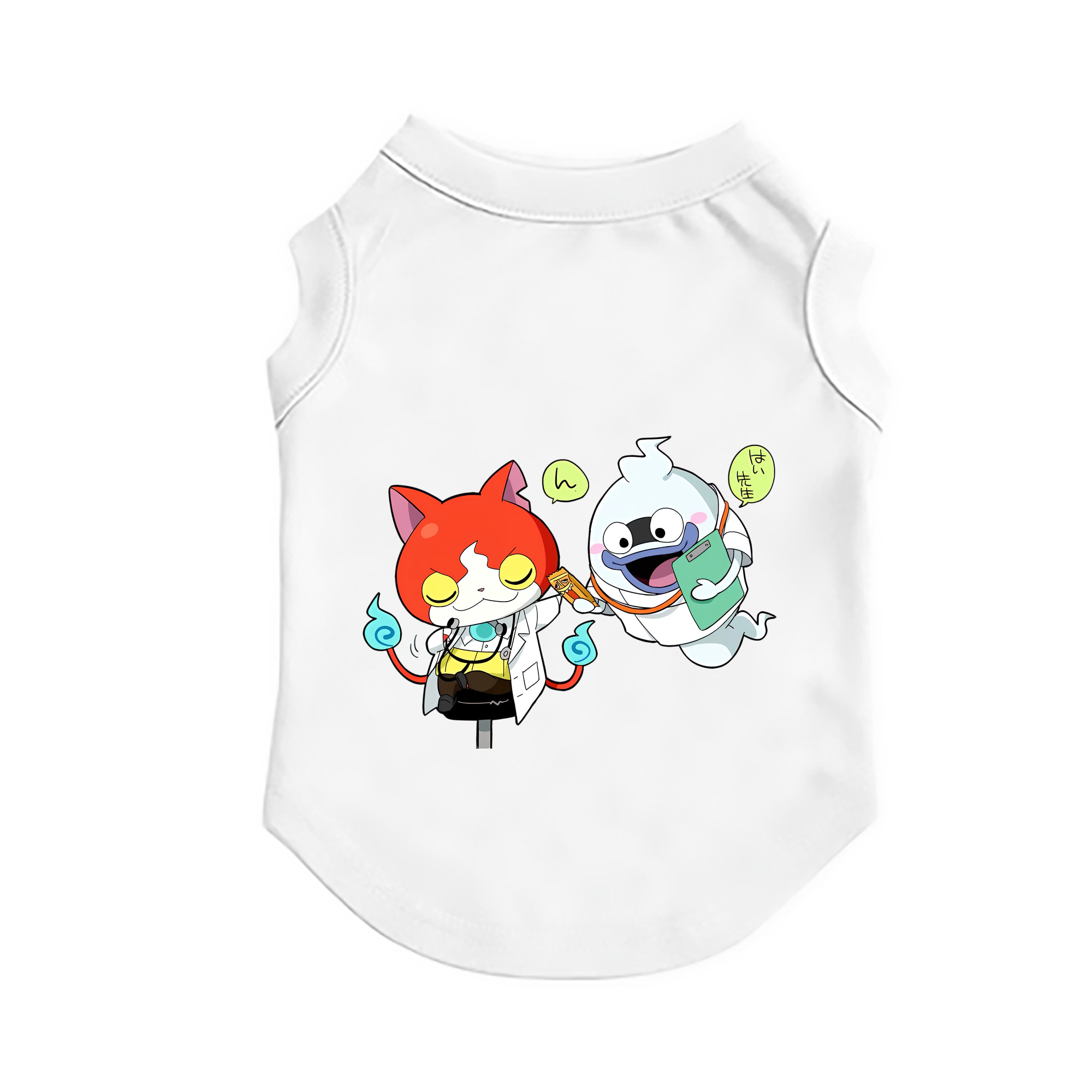 （画像用） 妖怪ウォッチ Yo-kai Watch ペット用ベスト