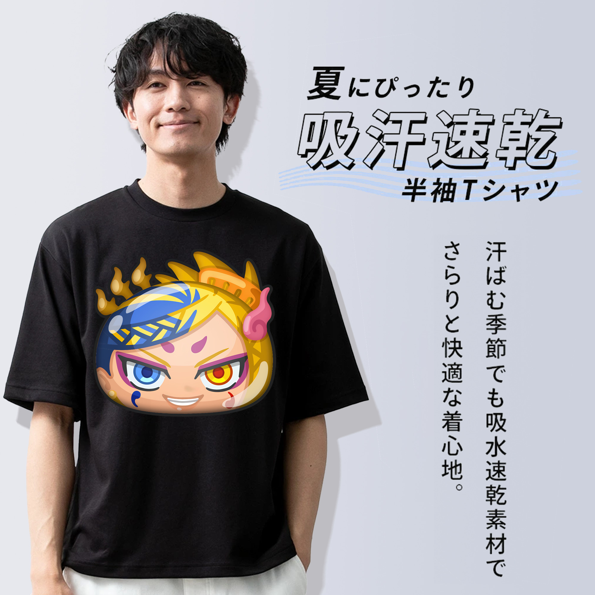 妖怪ウォッチ Yo-kai Watch 綿100％半袖Tシャツ（フロントプリント）