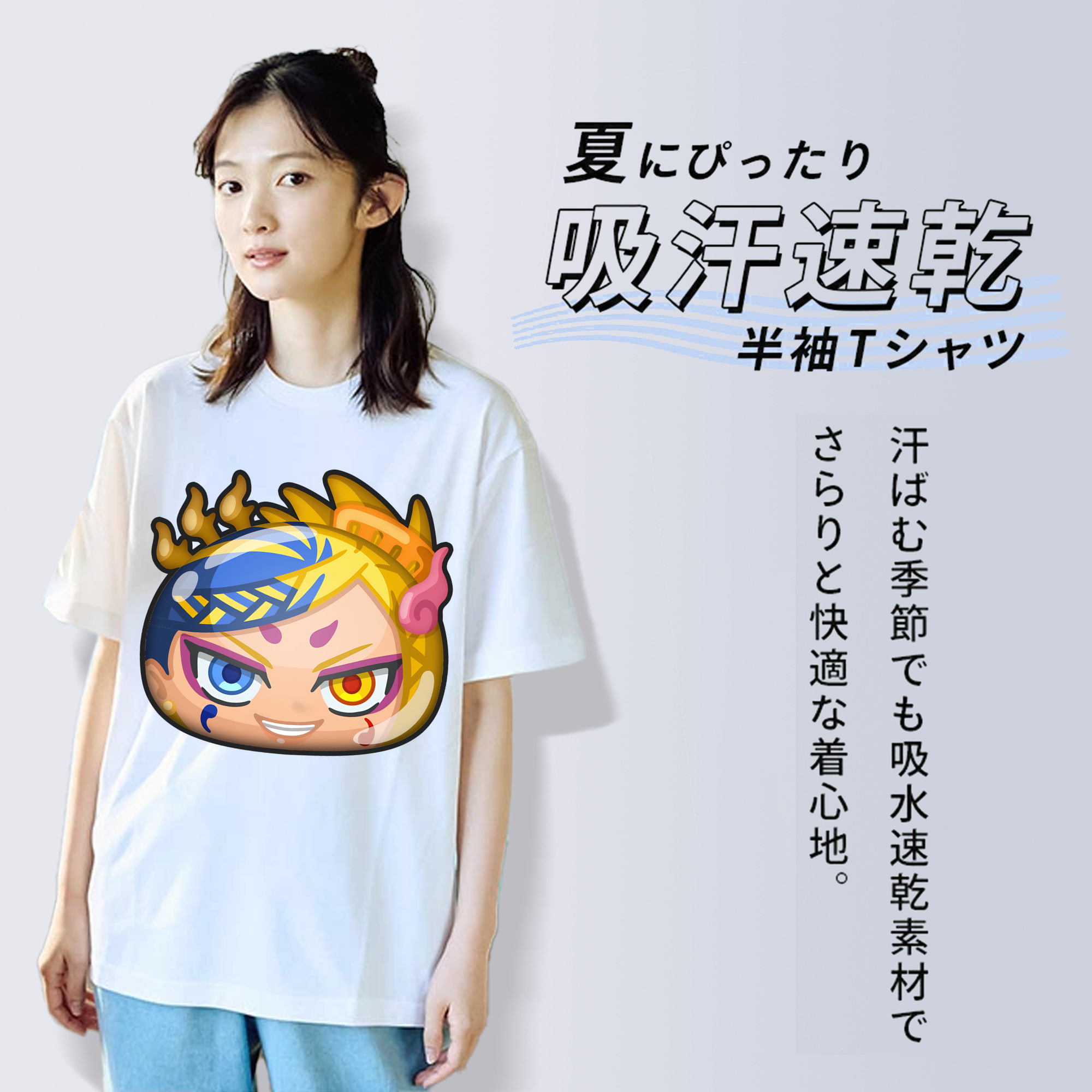 妖怪ウォッチ Yo-kai Watch 綿100％半袖Tシャツ（フロントプリント）