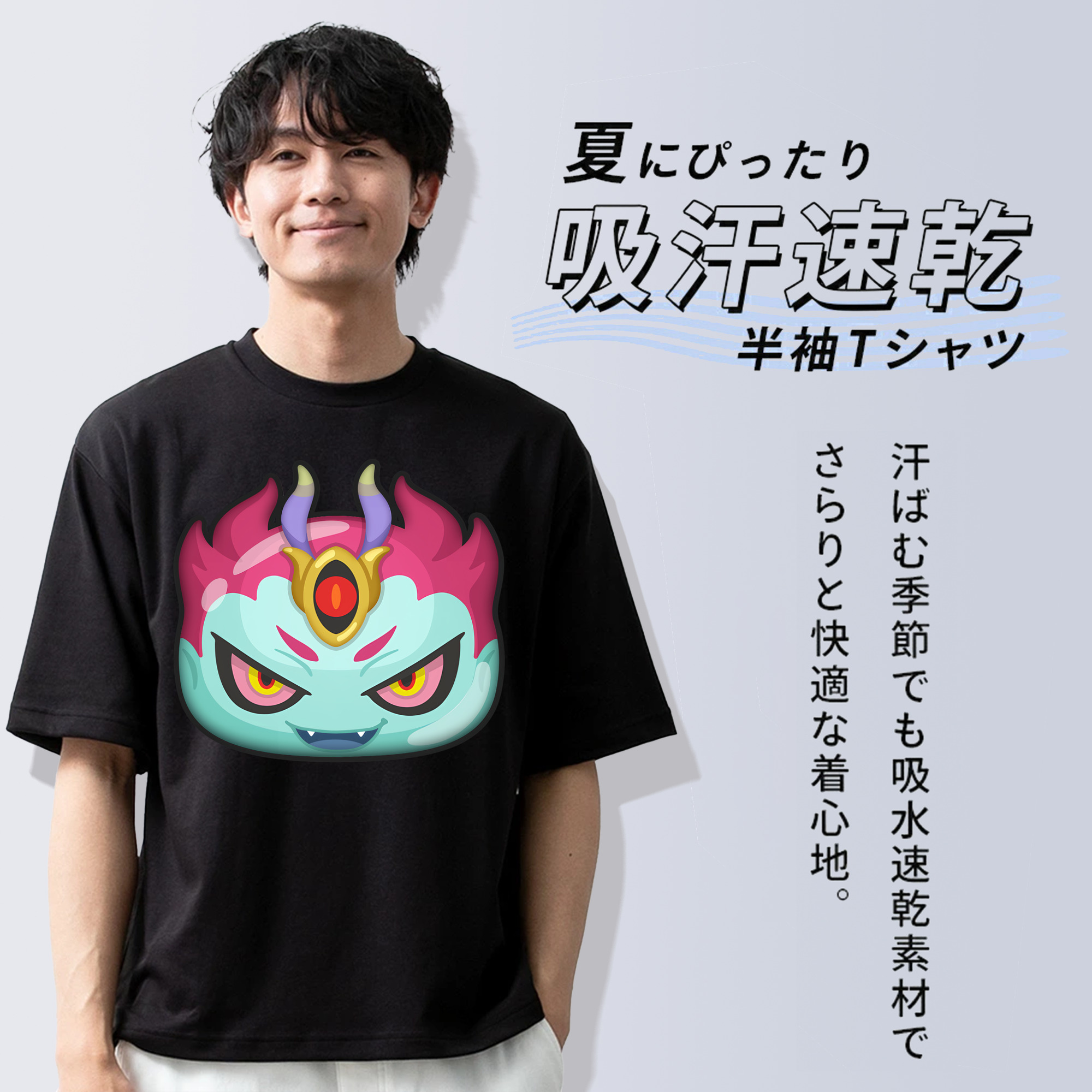 妖怪ウォッチ Yo-kai Watch 綿100％半袖Tシャツ（フロントプリント）